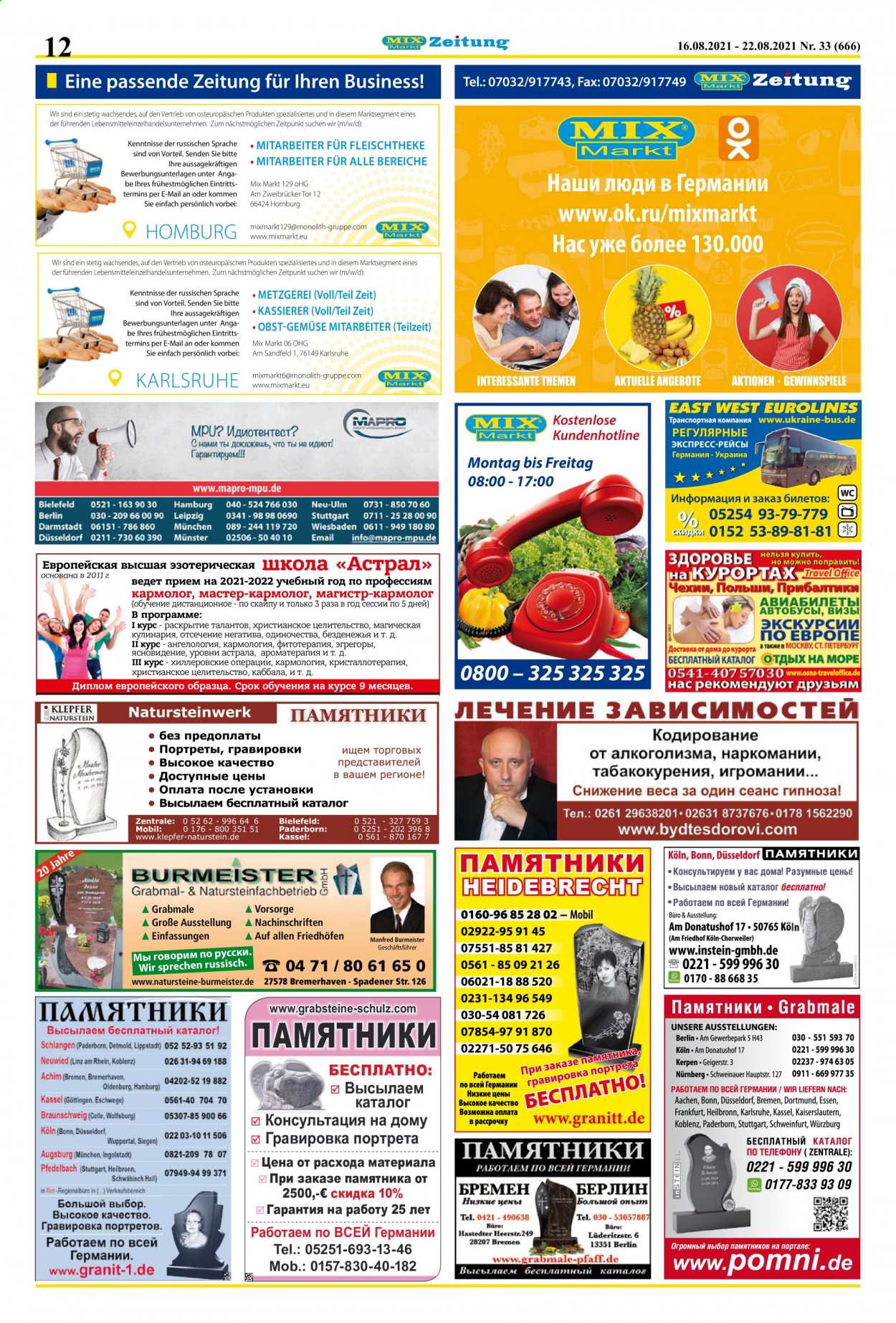 Mix Markt Prospekte  - 16.08.2021 - 22.08.2021. Seite 5