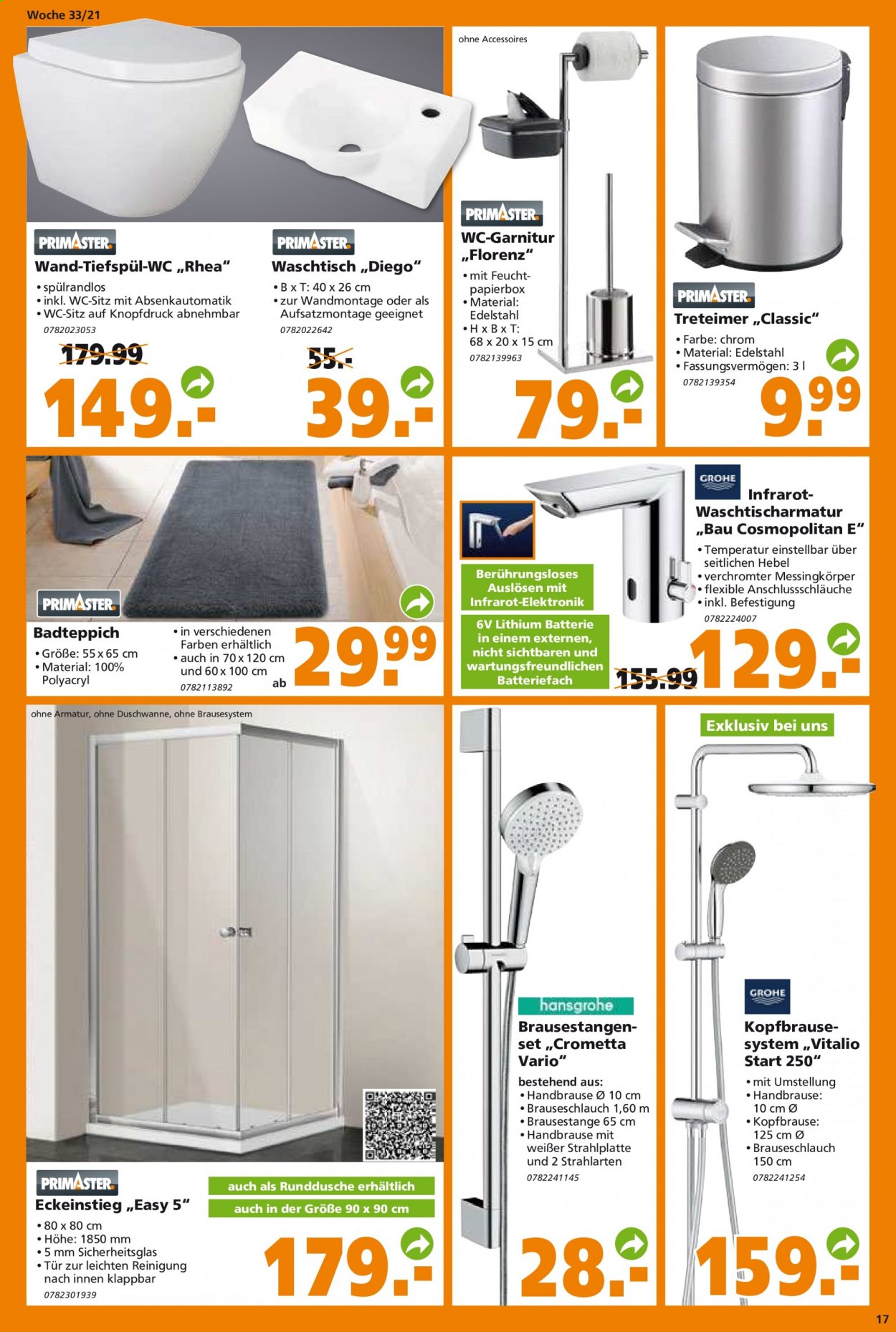 Globus Baumarkt Prospekte  - 16.08.2021 - 21.08.2021. Seite 17