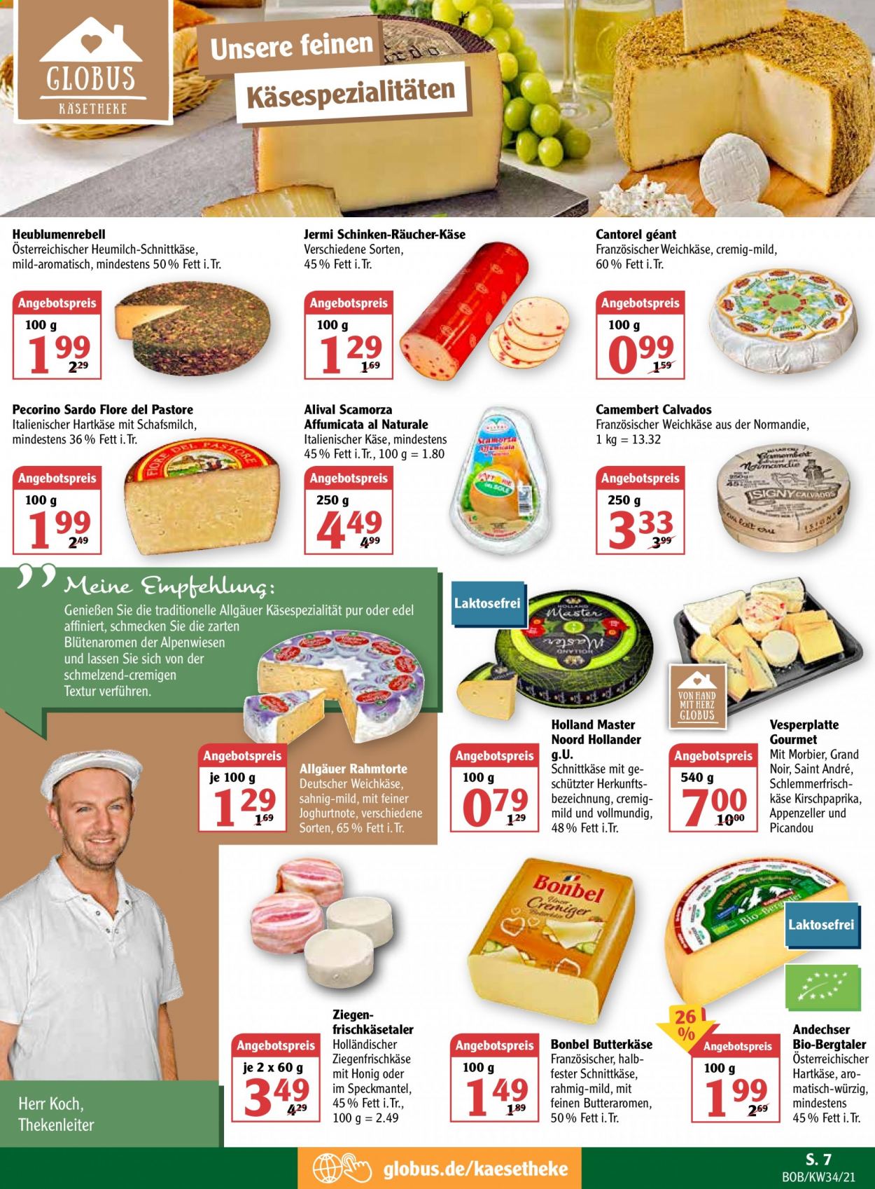 Globus Prospekte  - 23.08.2021 - 28.08.2021. Seite 11