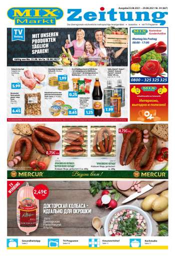 Prospekte Mix Markt - 23.8.2021 - 29.8.2021.