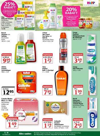 thumbnail - Baby Shampoo