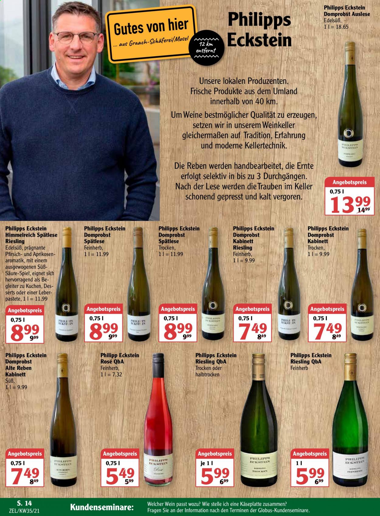 Globus Prospekte  - 30.08.2021 - 4.09.2021. Seite 16