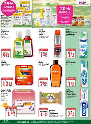 thumbnail - Baby Shampoo