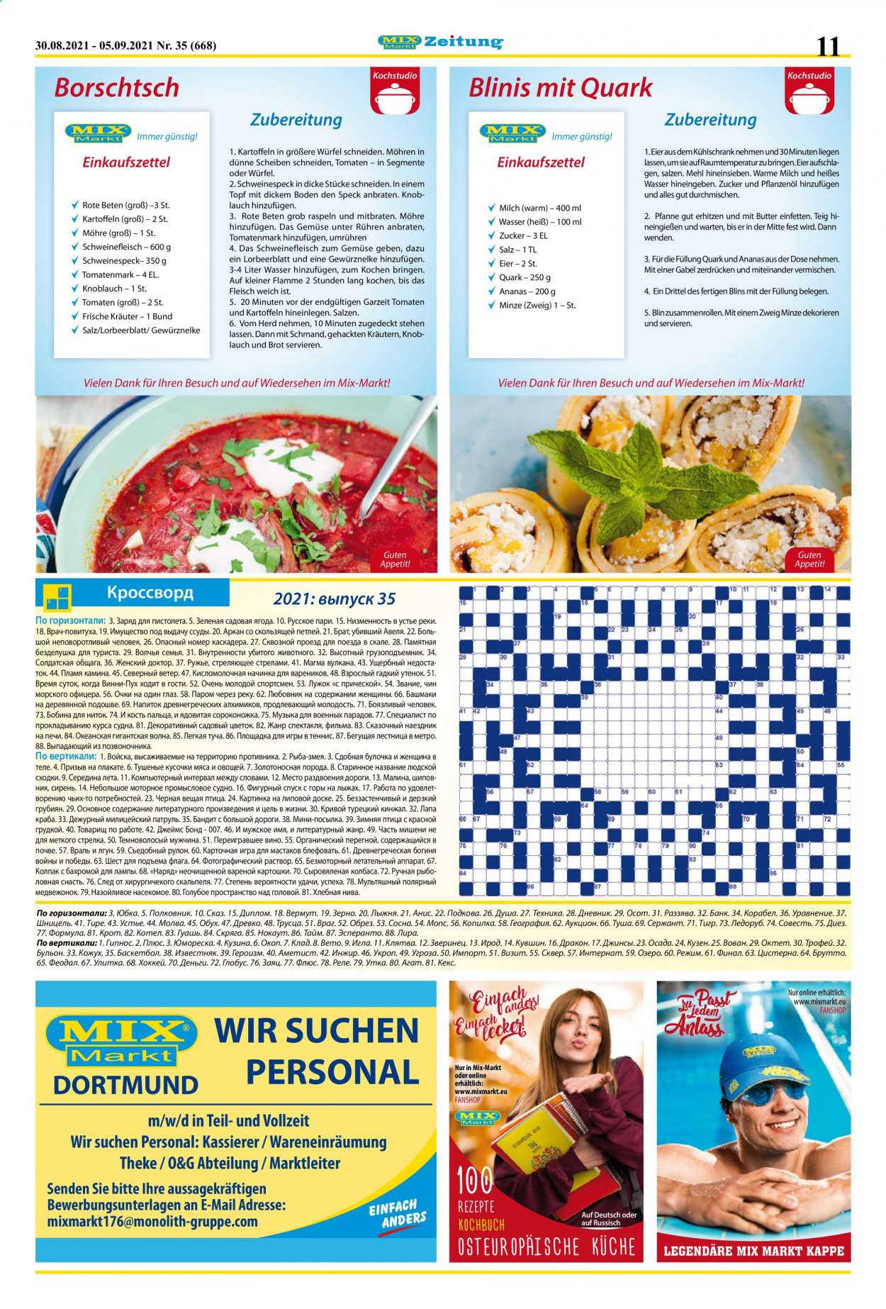 Mix Markt Prospekte  - 30.08.2021 - 5.09.2021. Seite 4
