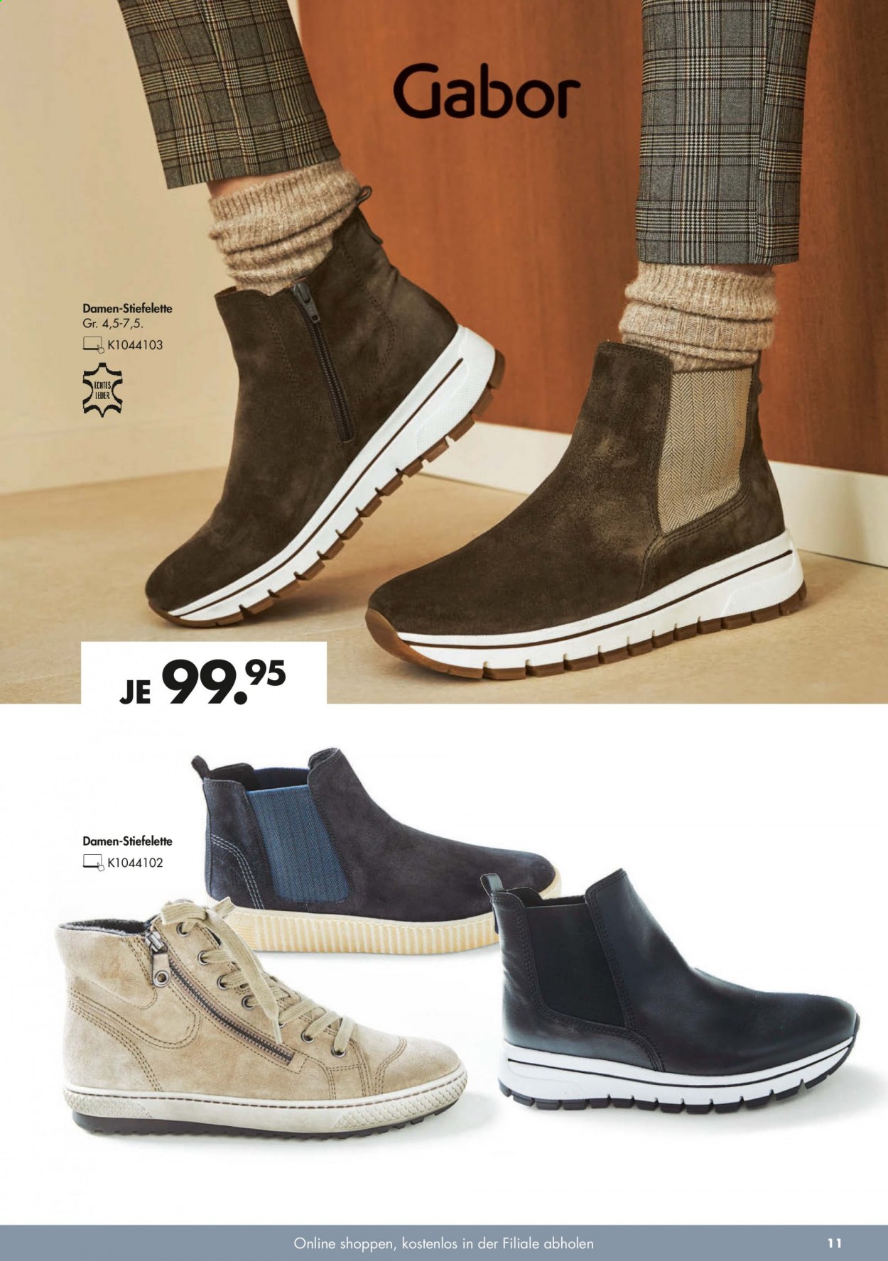 GALERIA Karstadt Kaufhof Prospekte  - 1.09.2021 - 7.09.2021. Seite 11