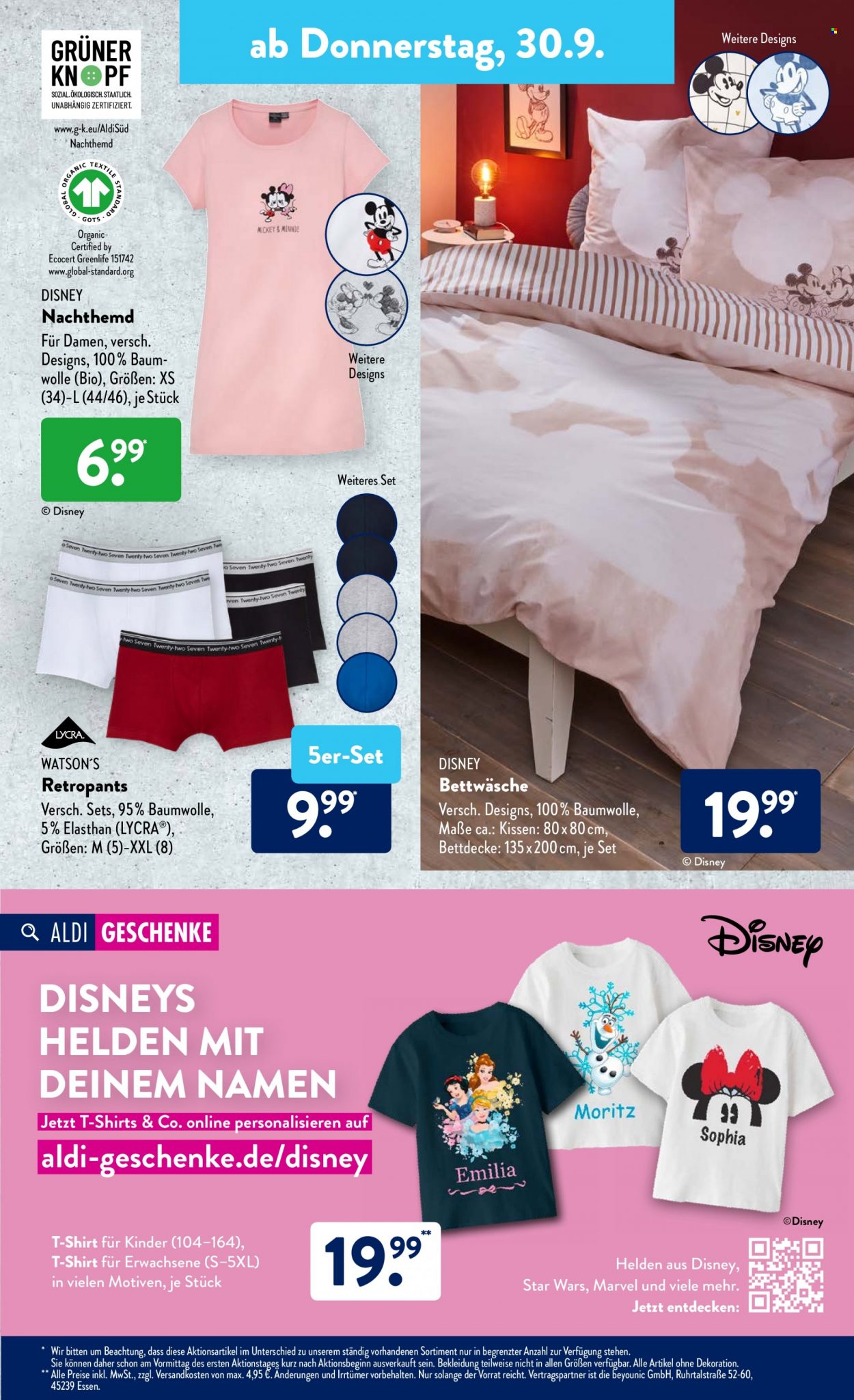 ALDI SÜD Prospekte  - 27.09.2021 - 2.10.2021. Seite 21
