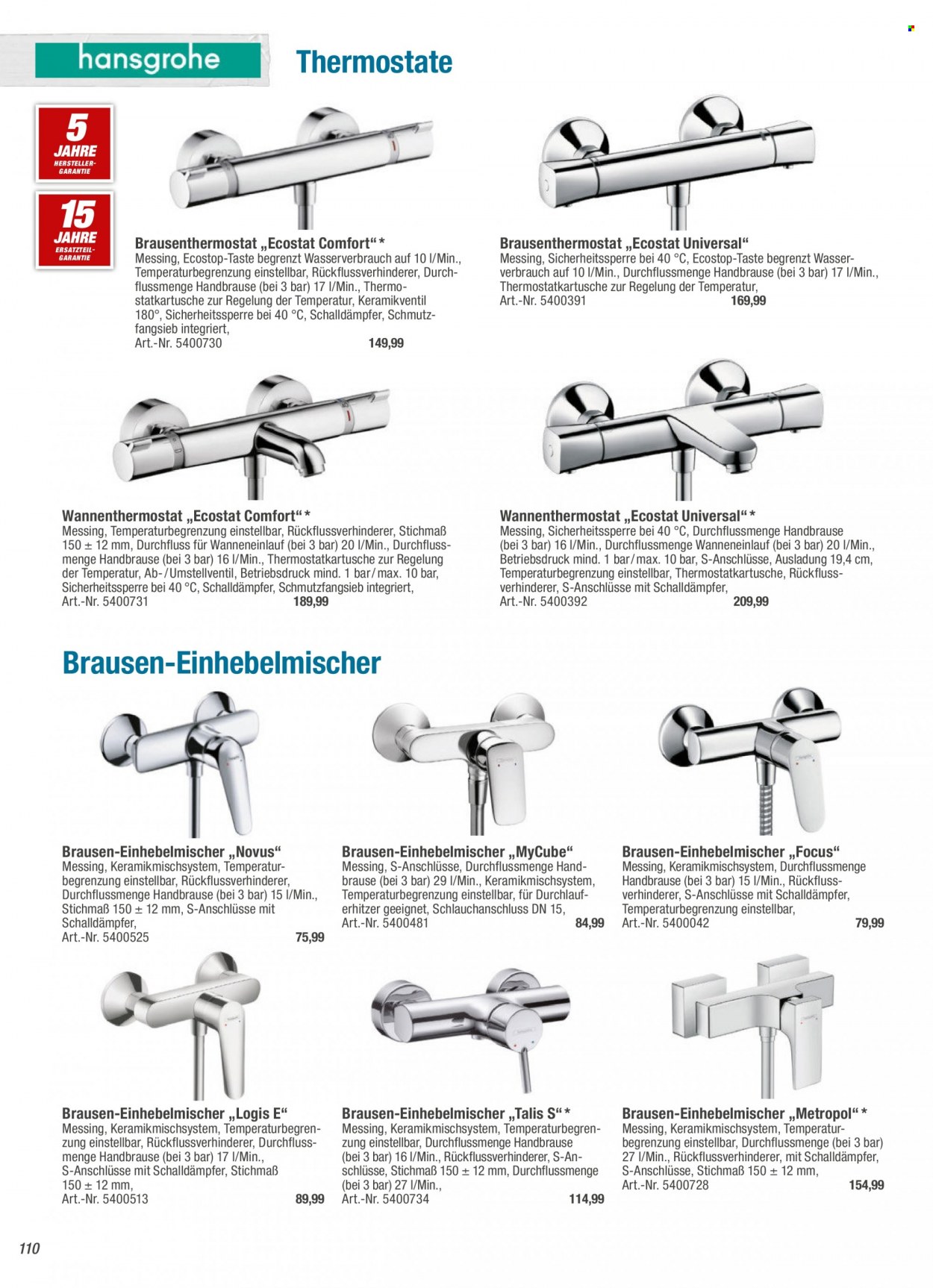 toom Baumarkt Prospekte  - 1.09.2021 - 31.03.2022. Seite 110