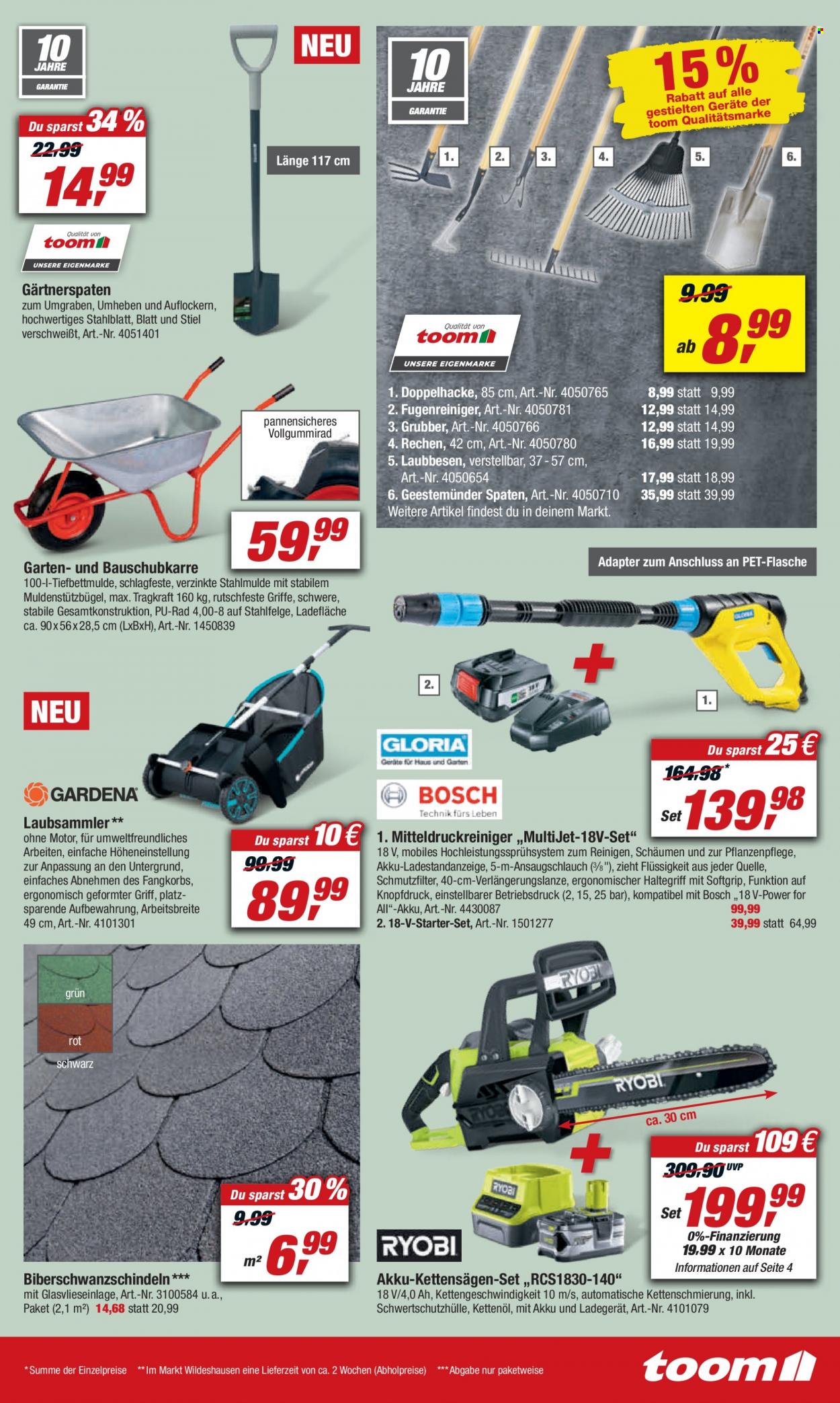 toom Baumarkt Prospekte  - 2.10.2021 - 8.10.2021. Seite 7