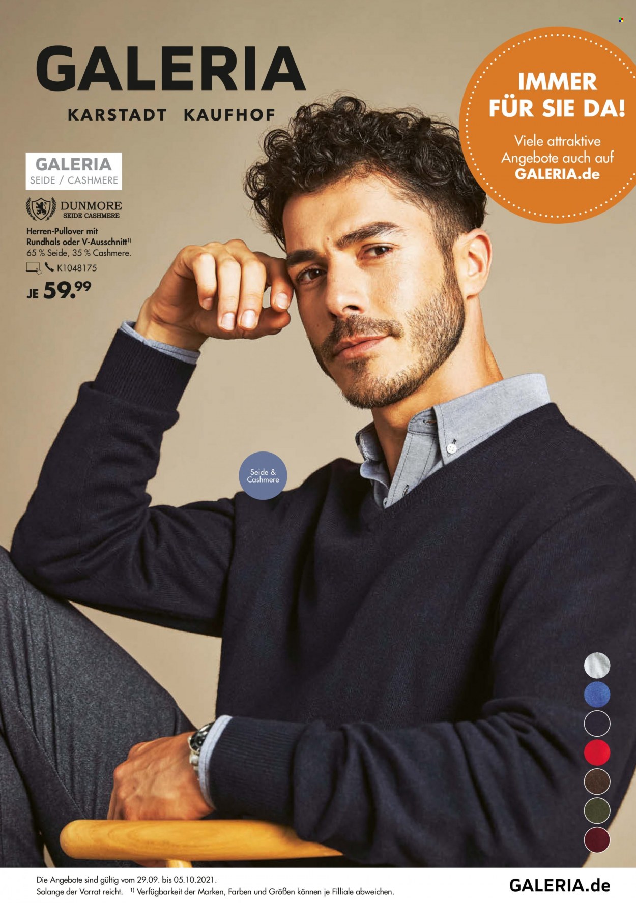 GALERIA Karstadt Kaufhof Prospekte  - 29.09.2021 - 5.10.2021. Seite 1