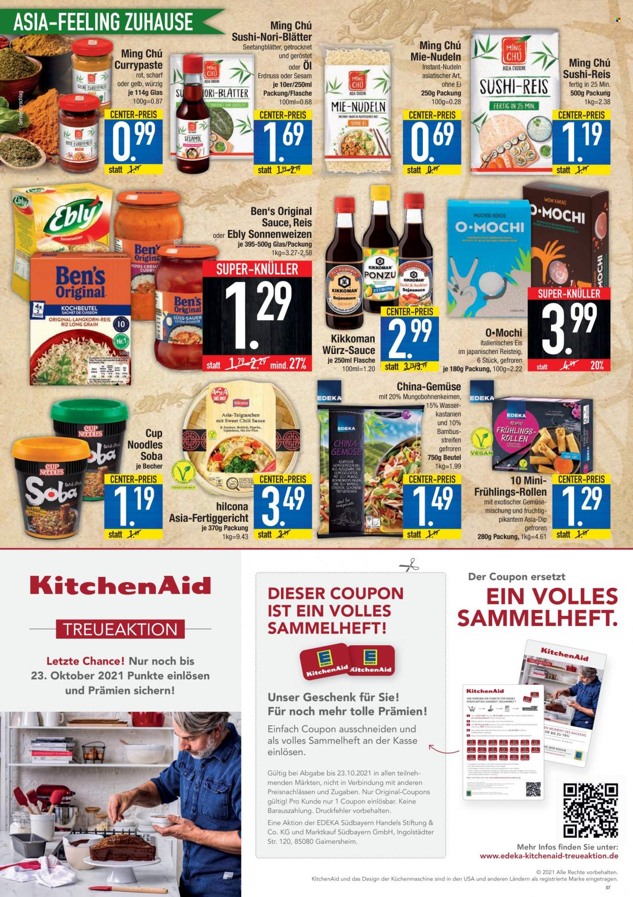 Marktkauf Prospekte  - 11.10.2021 - 16.10.2021. Seite 7