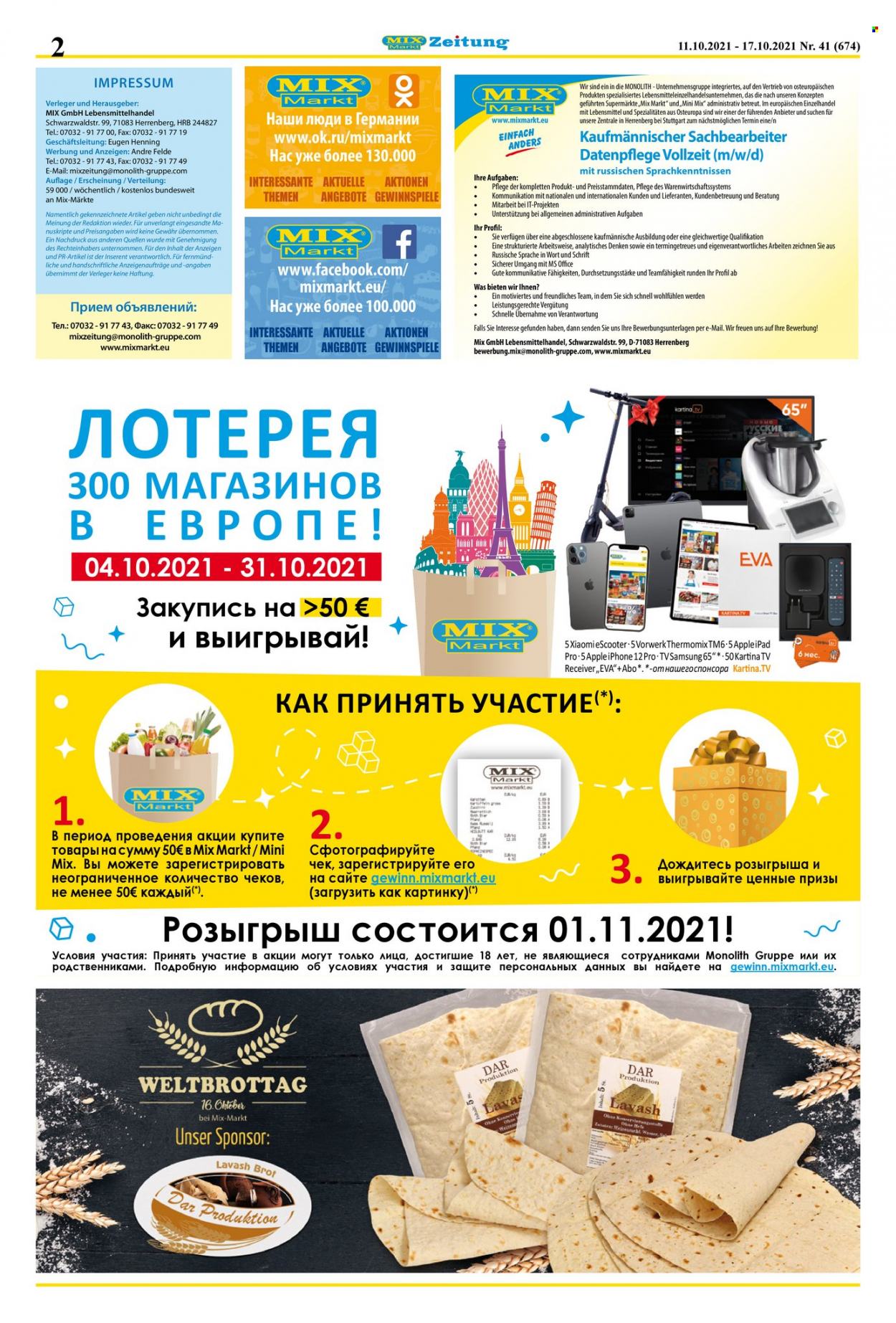 Mix Markt Prospekte  - 11.10.2021 - 17.10.2021. Seite 2