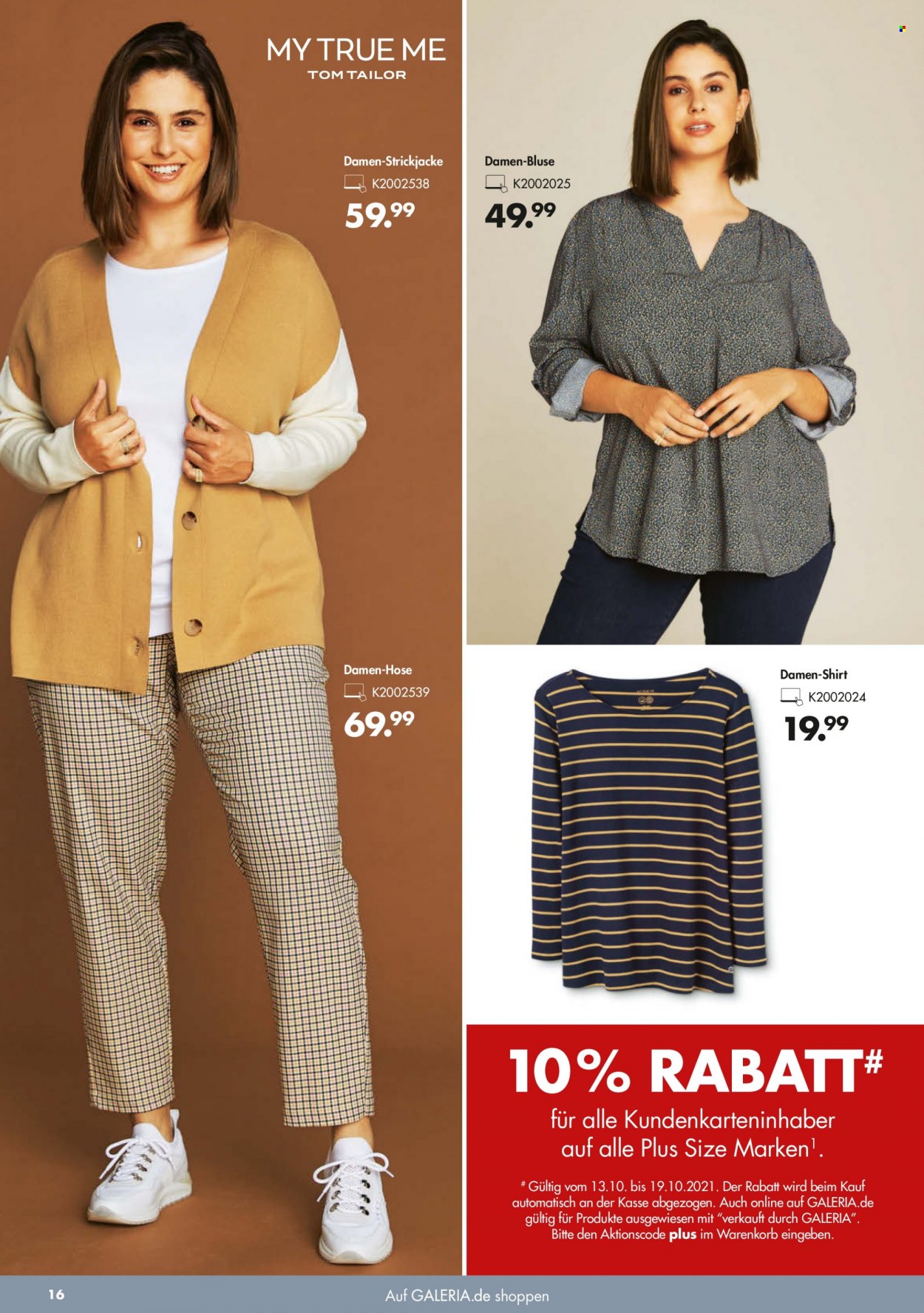 GALERIA Karstadt Kaufhof Prospekte  - 13.10.2021 - 19.10.2021. Seite 16