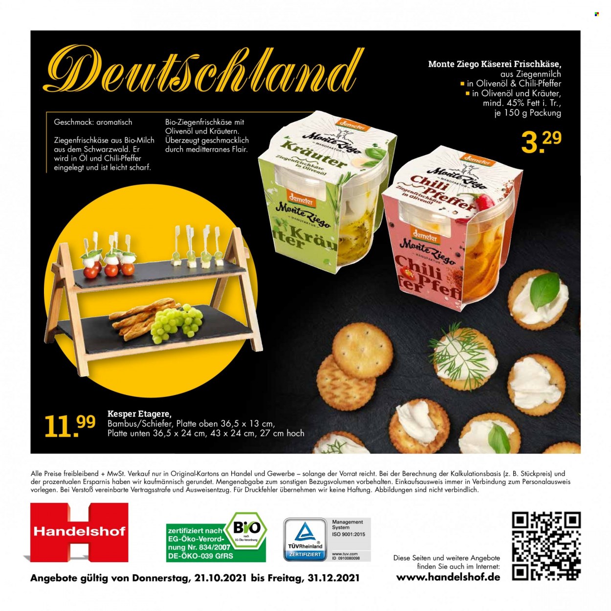 Handelshof Prospekte  - 21.10.2021 - 31.12.2021. Seite 12