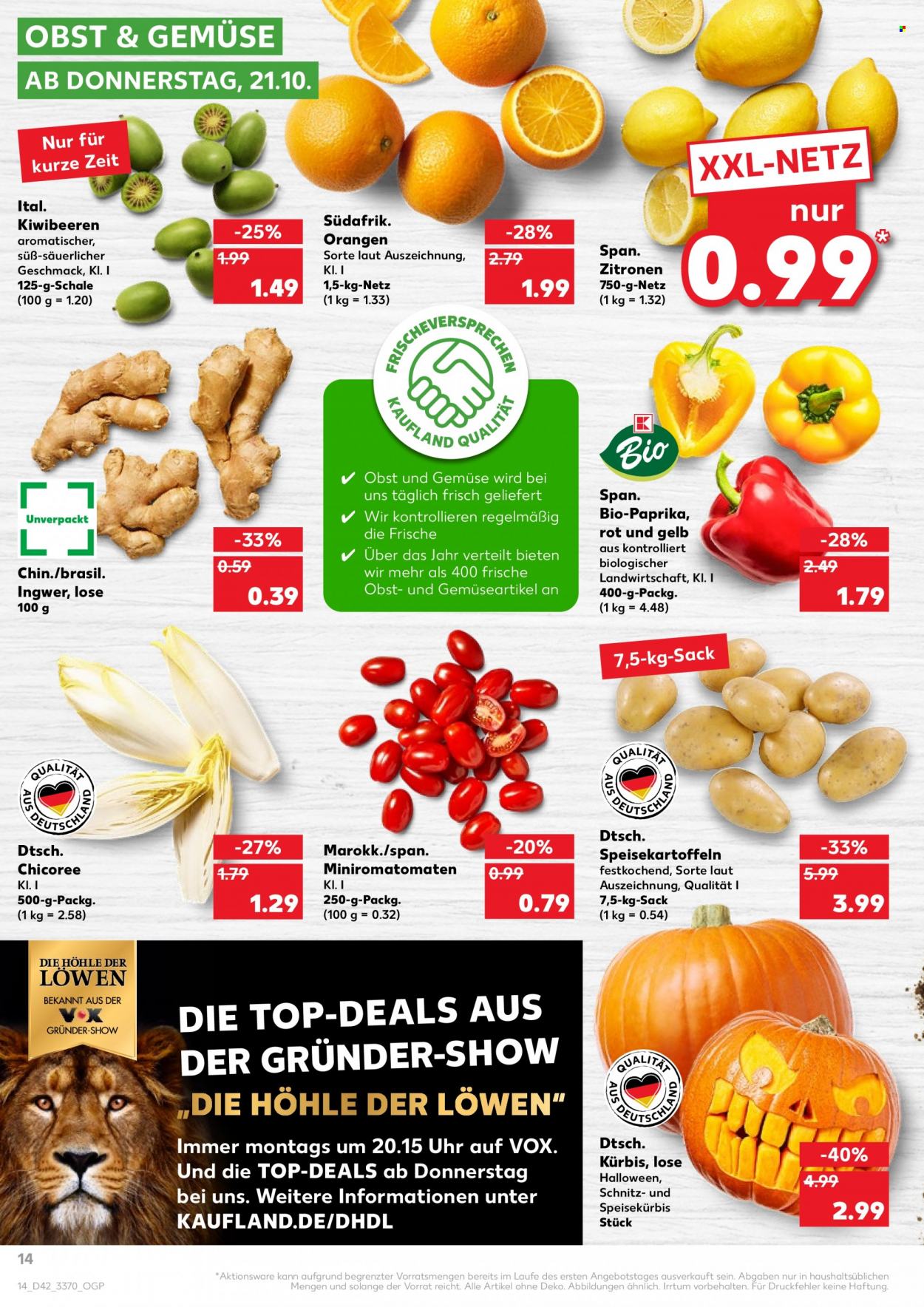 Kaufland Prospekte  - 21.10.2021 - 27.10.2021. Seite 14