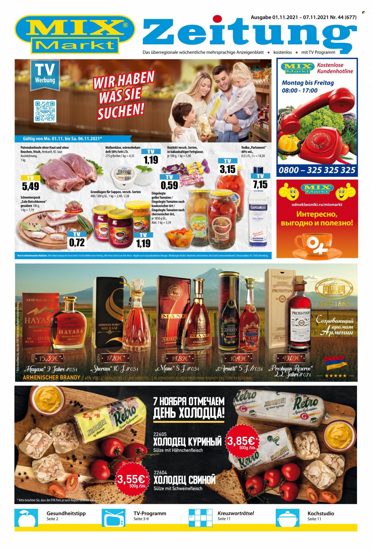 thumbnail - Prospekte Mix Markt - 1.11.2021 - 7.11.2021 - Produkte in Aktion - Hähnchenfleisch, Putenoberkeule, Alkohol, Tomaten, Schweinefleisch, Vodka. Seite 1.