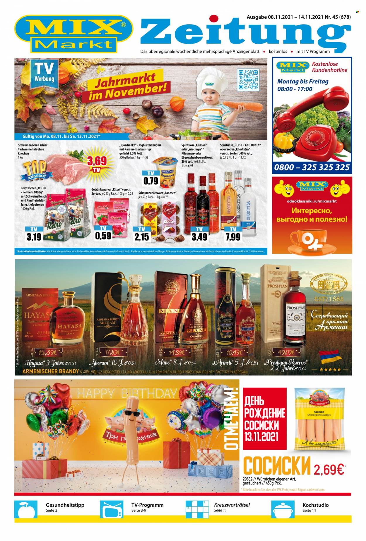 Mix Markt Prospekte  - 8.11.2021 - 14.11.2021. Seite 1