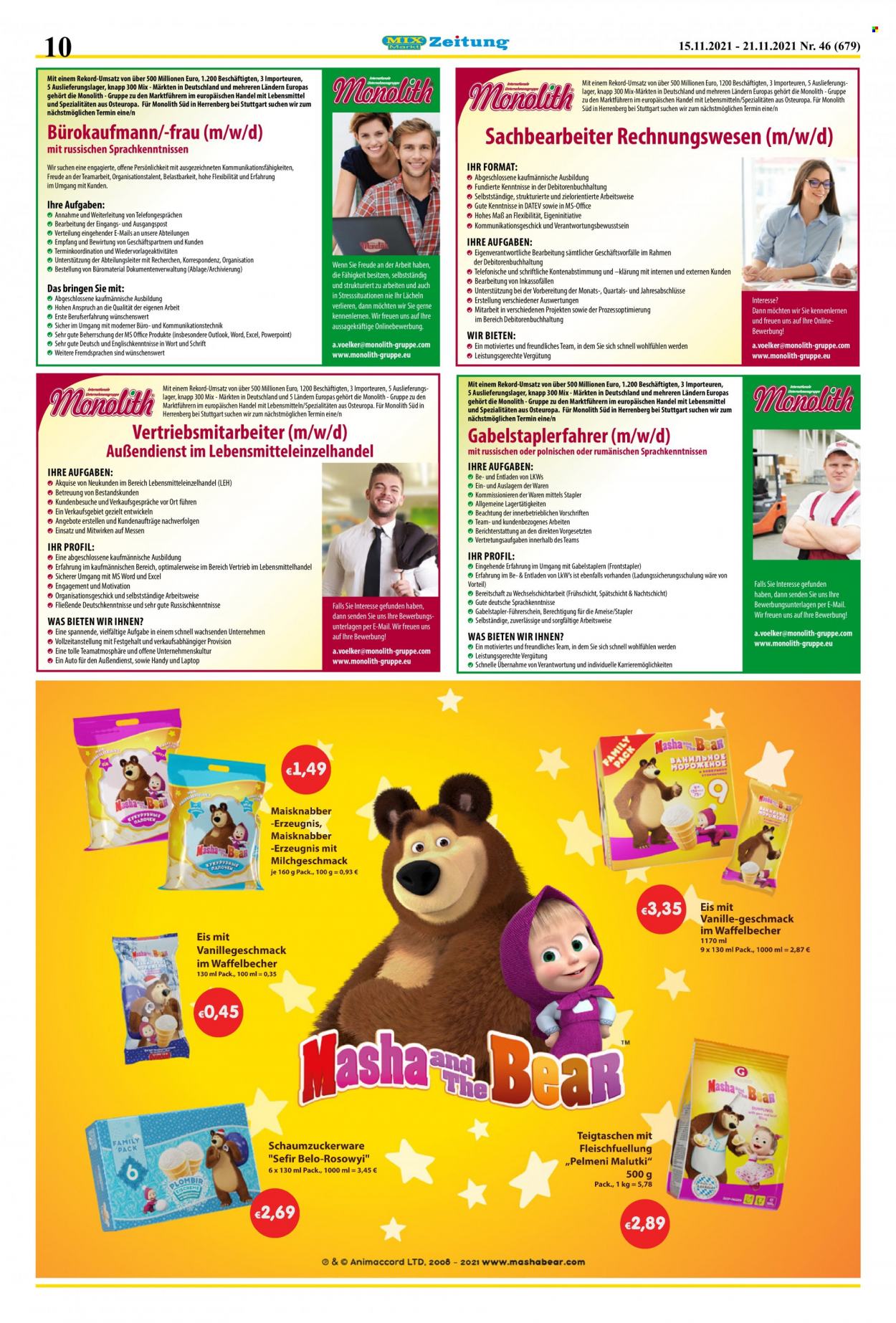 Mix Markt Prospekte  - 15.11.2021 - 21.11.2021. Seite 3