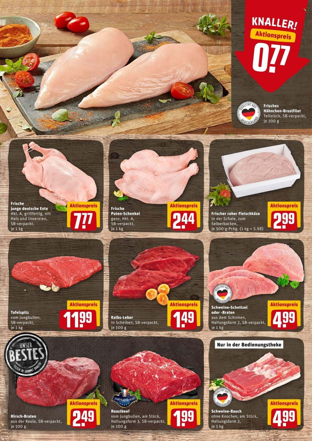 REWE Prospekte  - 22.11.2021 - 27.11.2021. Seite 5