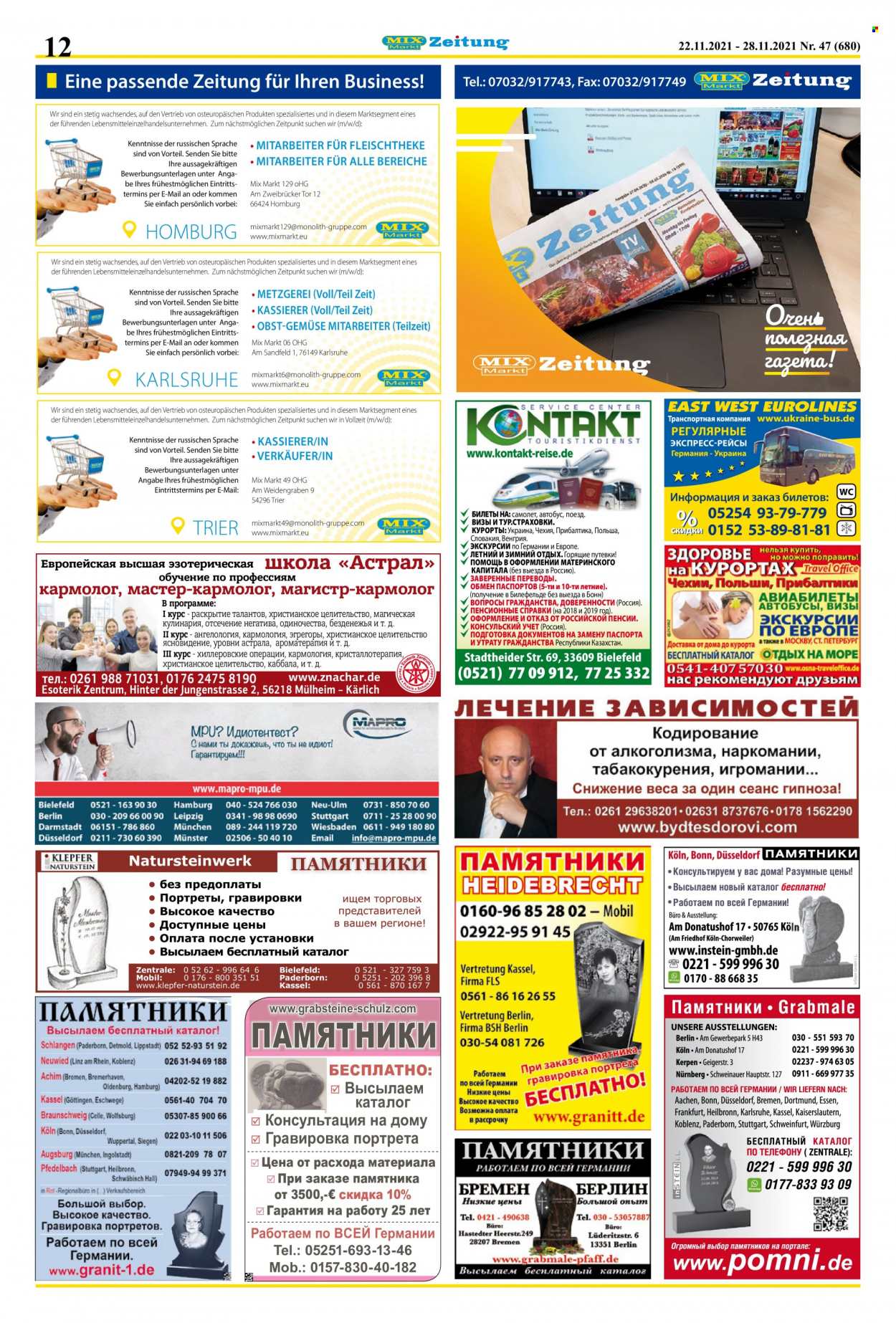 Mix Markt Prospekte  - 22.11.2021 - 28.11.2021. Seite 5