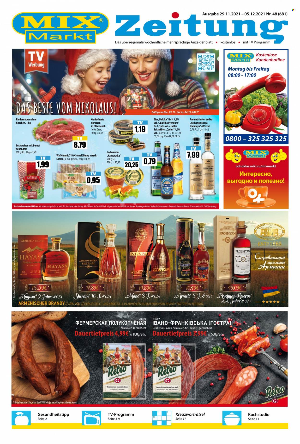Mix Markt Prospekte  - 29.11.2021 - 5.12.2021. Seite 1
