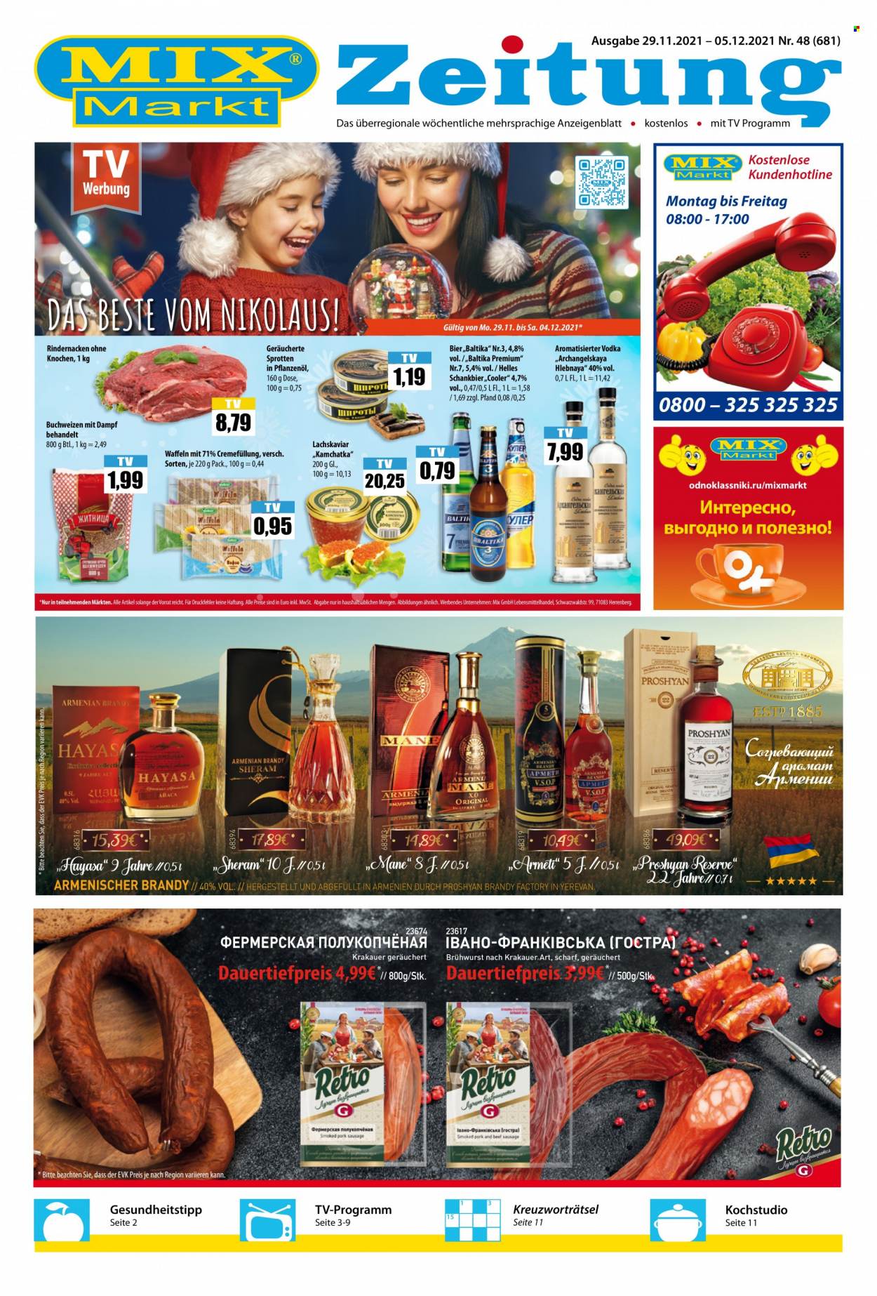 thumbnail - Prospekte Mix Markt - 29.11.2021 - 5.12.2021 - Produkte in Aktion - Bier, Alkohol, Schankbier, Waffeln, Krakauer, Brühwurst, Sprotten, Öl, Pflanzenöl, Vodka. Seite 1.