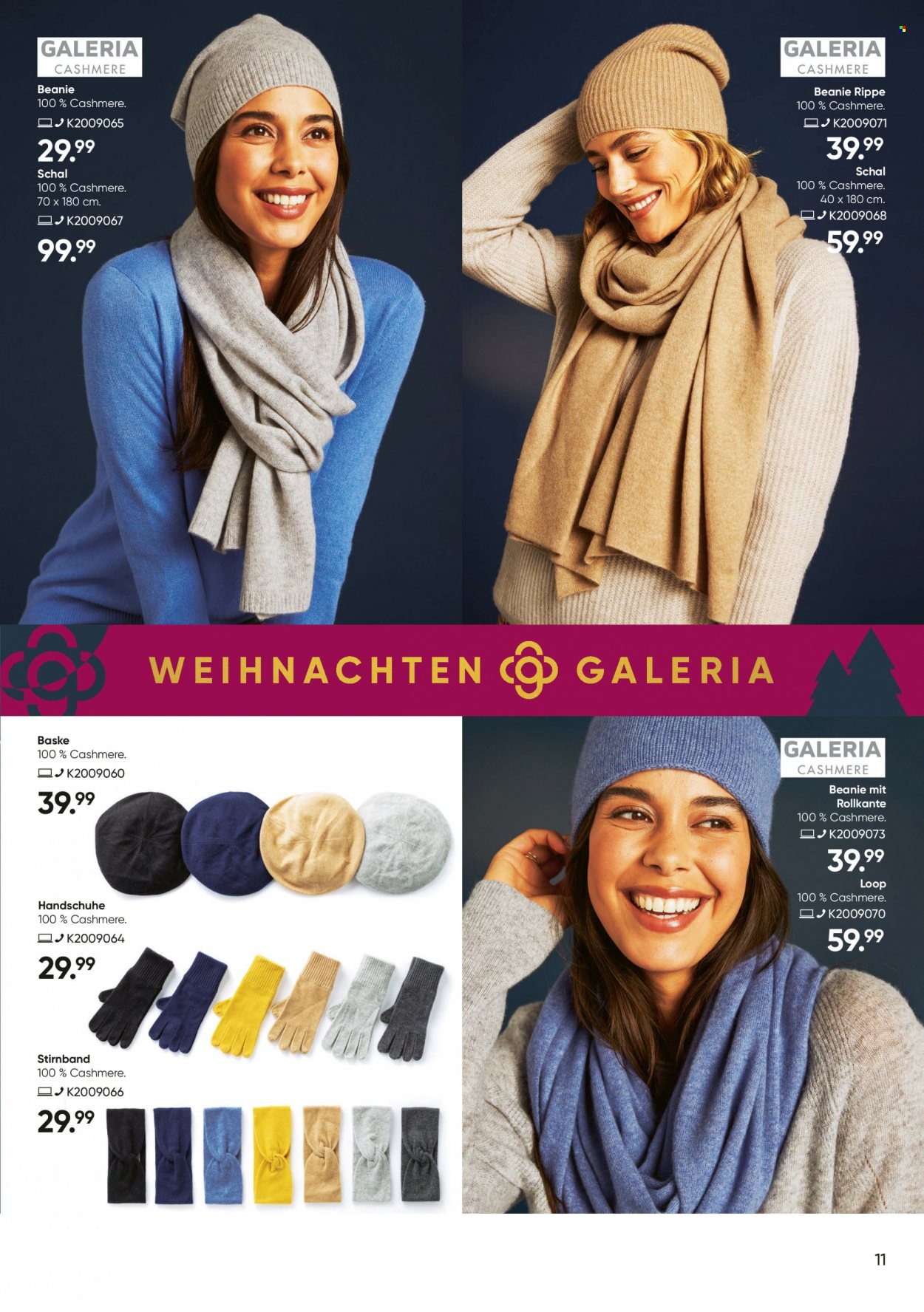 GALERIA Karstadt Kaufhof Prospekte  - 1.12.2021 - 7.12.2021. Seite 11