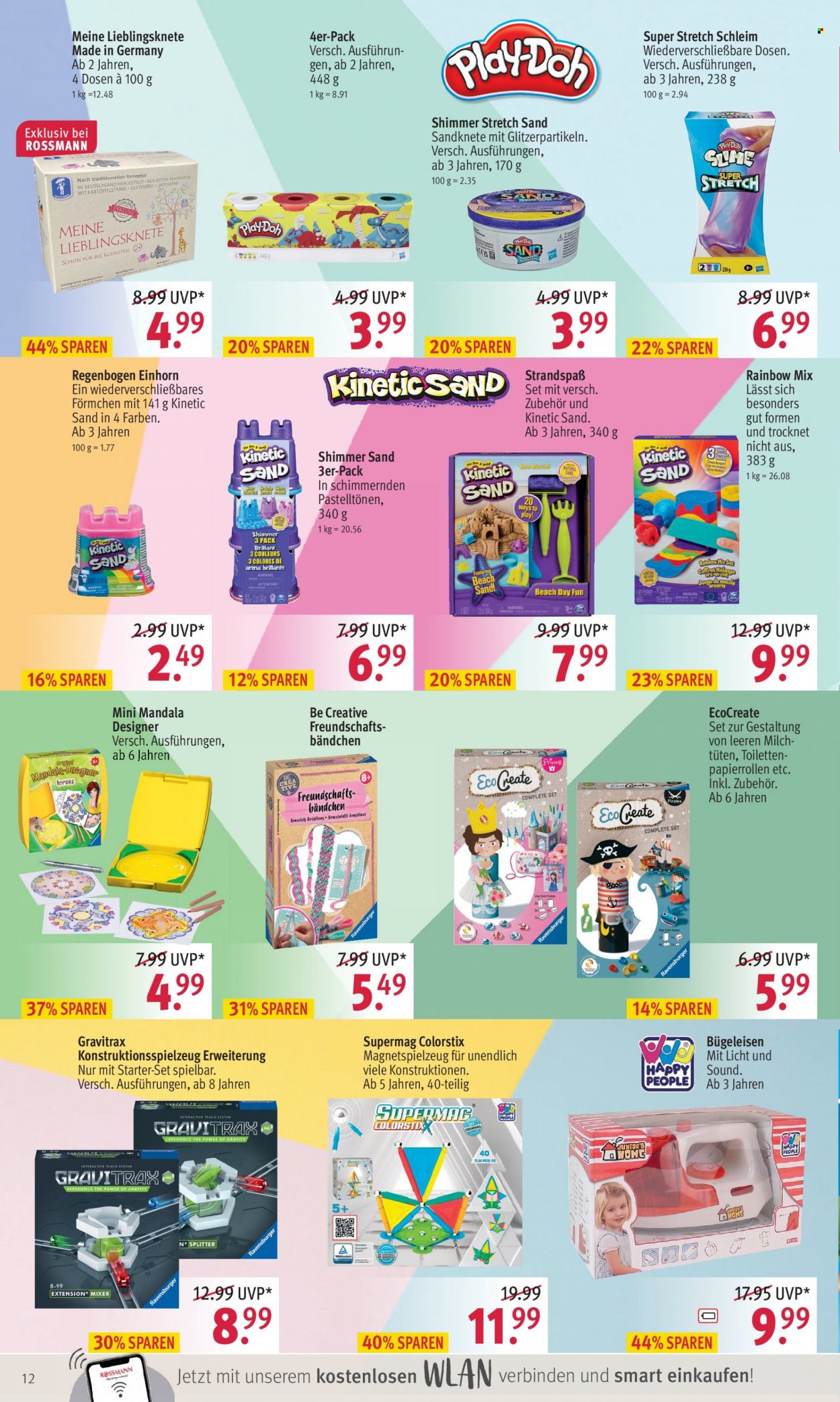 Rossmann Prospekte  - 13.12.2021 - 24.12.2021. Seite 12
