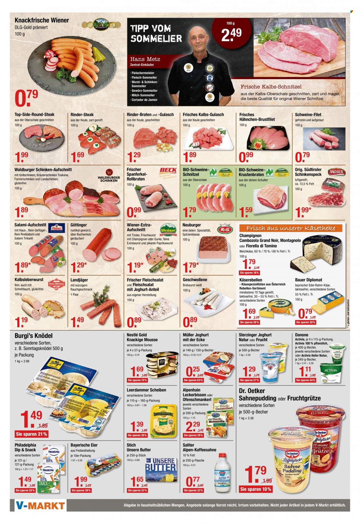 V-Markt Prospekte  - 16.12.2021 - 22.12.2021. Seite 2