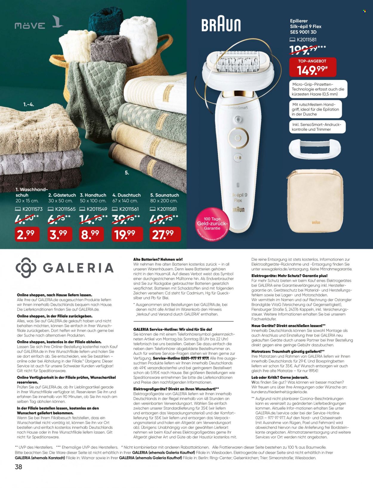 GALERIA Karstadt Kaufhof Prospekte  - 15.12.2021 - 21.12.2021. Seite 38