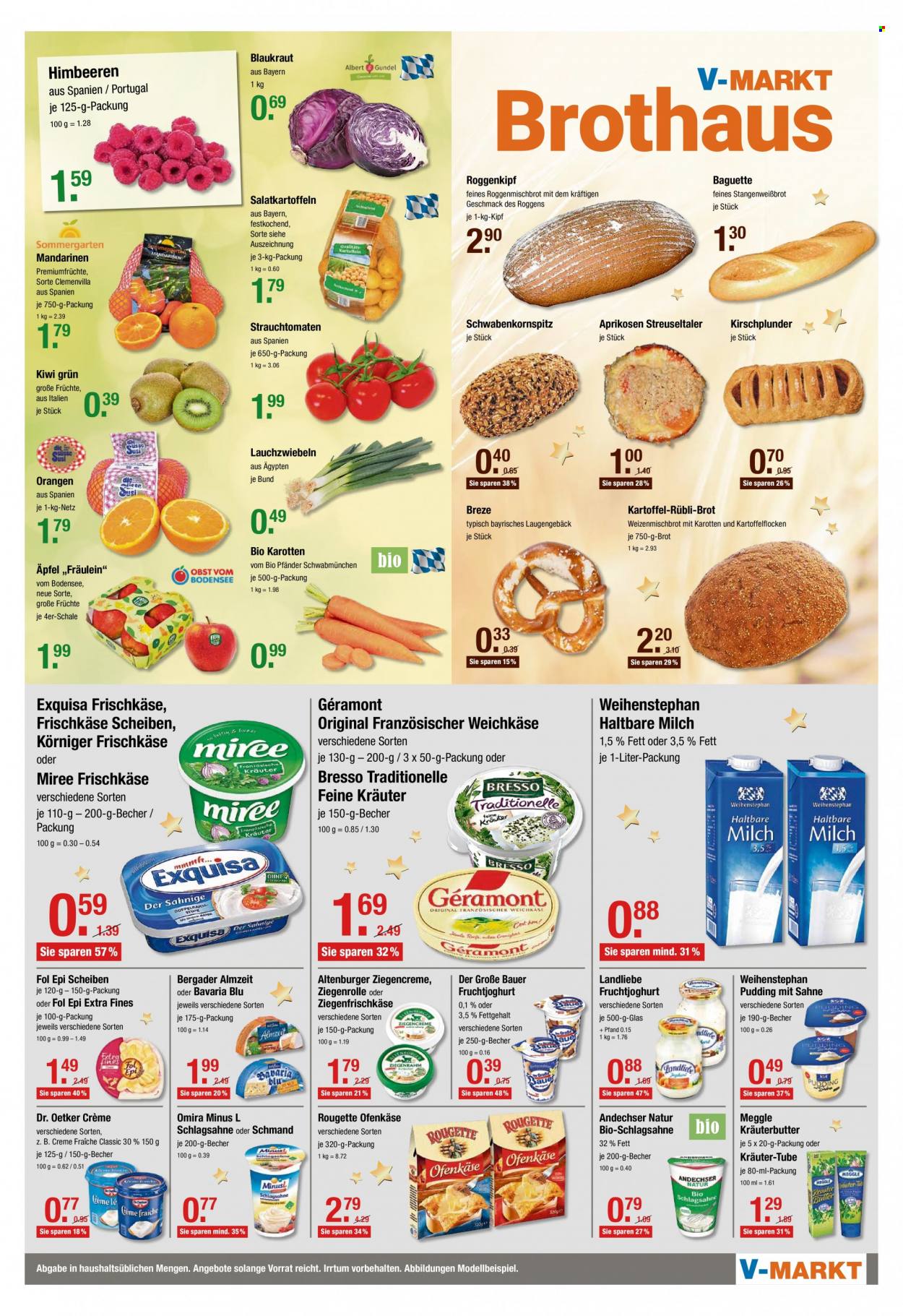 V-Markt Prospekte  - 23.12.2021 - 29.12.2021. Seite 3