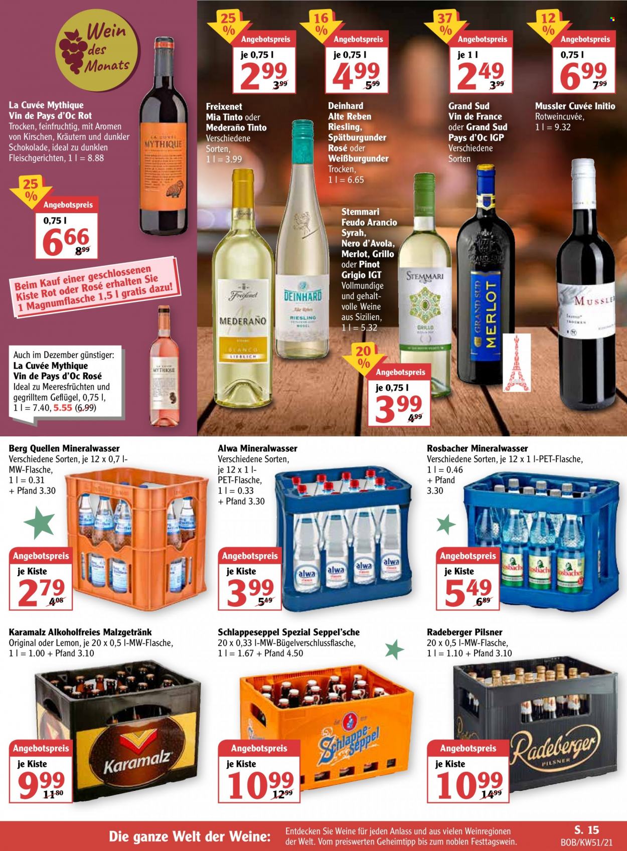 Globus Prospekte  - 20.12.2021 - 24.12.2021. Seite 23