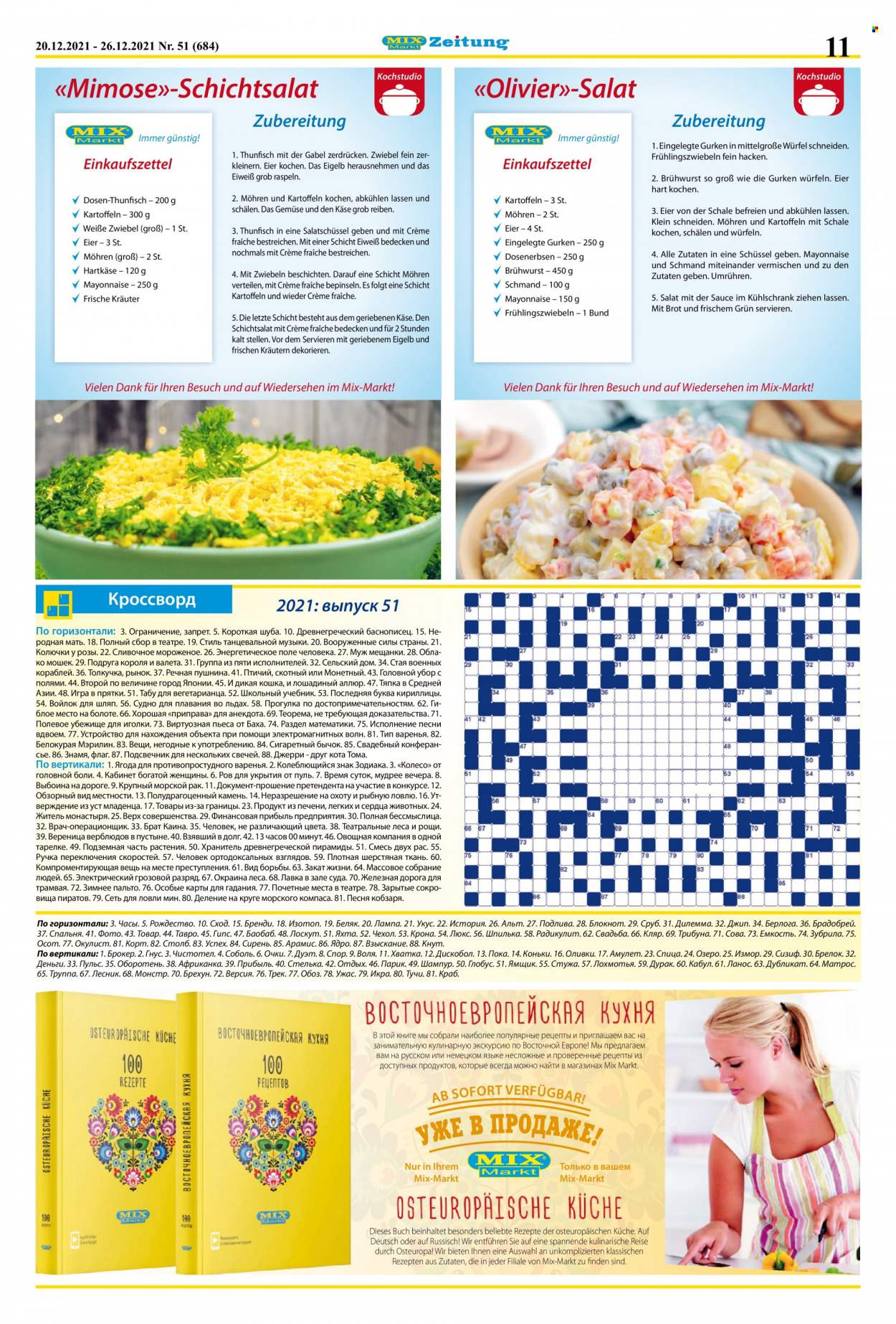 Mix Markt Prospekte  - 20.12.2021 - 26.12.2021. Seite 4