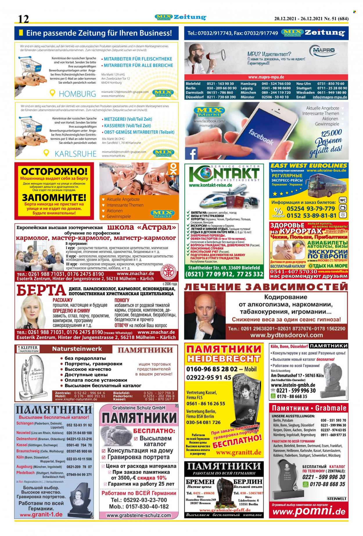 Mix Markt Prospekte  - 20.12.2021 - 26.12.2021. Seite 5