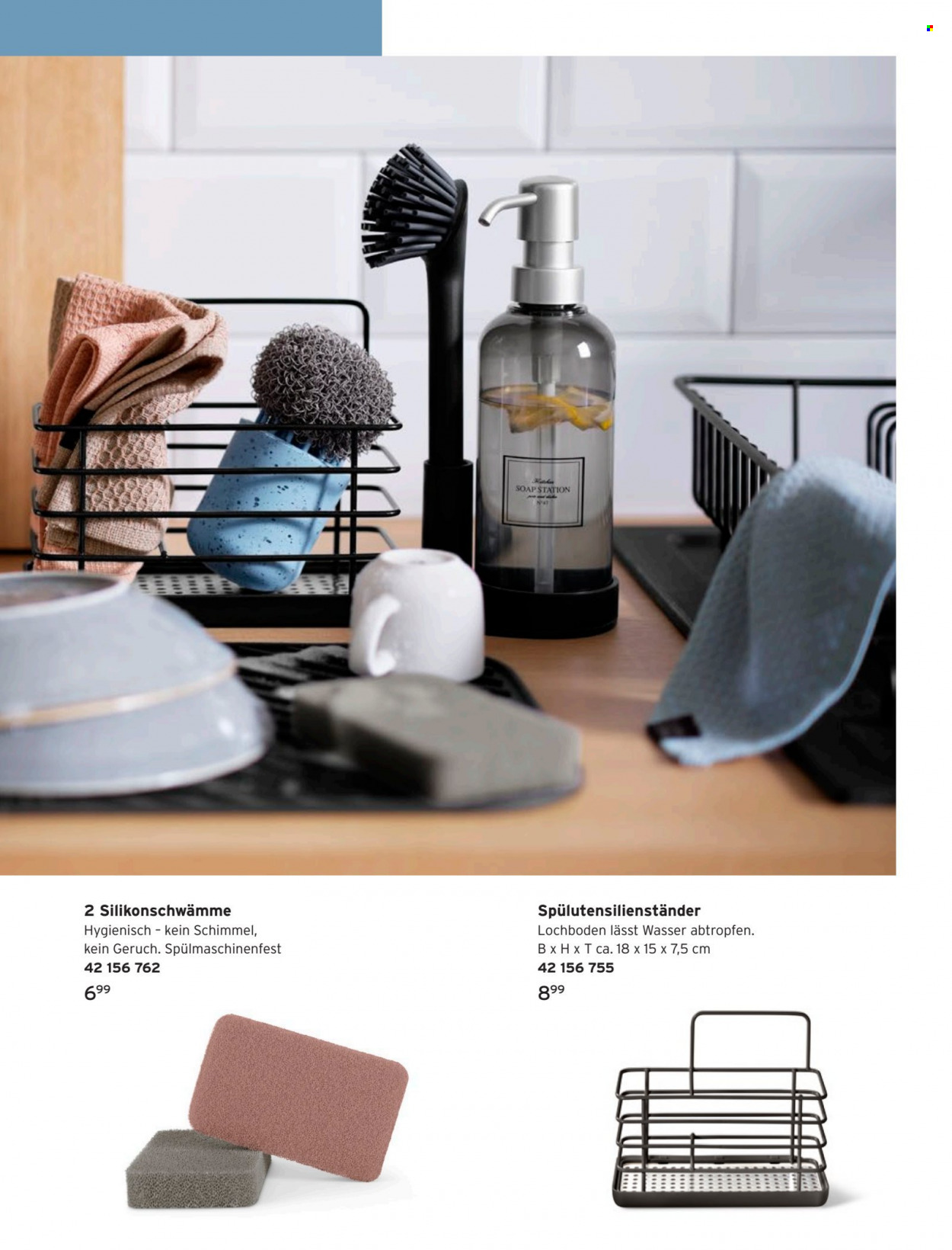 Tchibo Prospekte . Seite 7