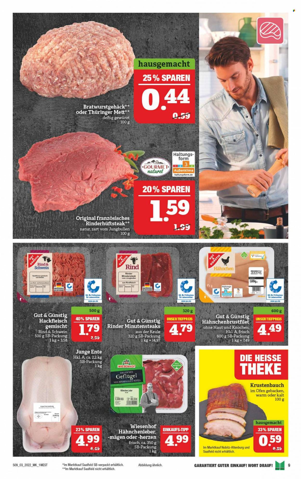 Marktkauf Prospekte  - 17.01.2022 - 22.01.2022. Seite 13