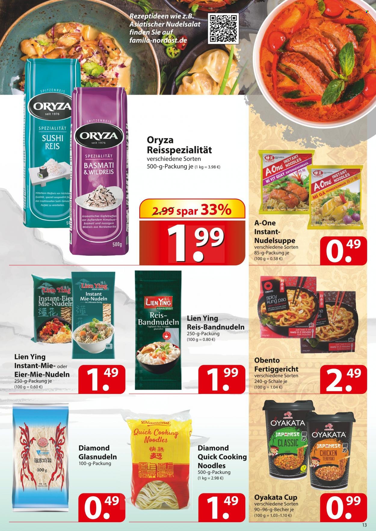 famila Prospekte  - 24.01.2022 - 29.01.2022. Seite 13