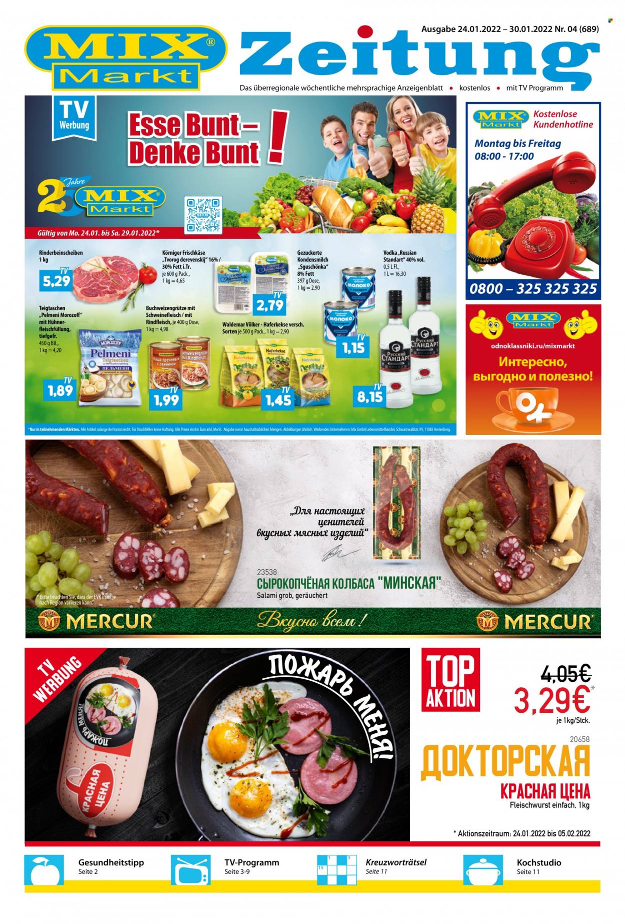 Mix Markt Prospekte  - 24.01.2022 - 30.01.2022. Seite 1