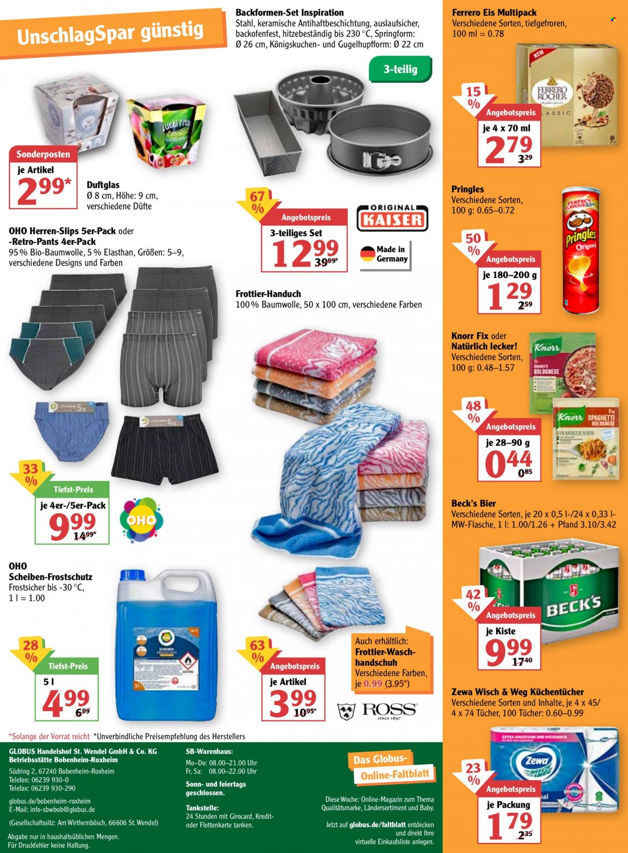 Globus Prospekte  - 31.01.2022 - 5.02.2022. Seite 32