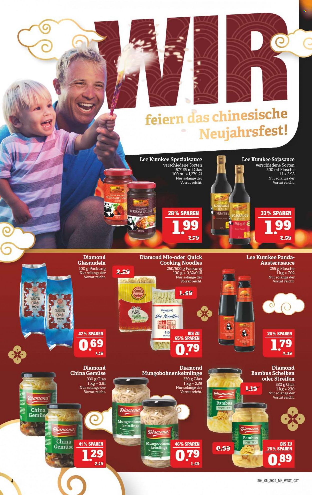 Marktkauf Prospekte  - 31.01.2022 - 5.02.2022. Seite 8