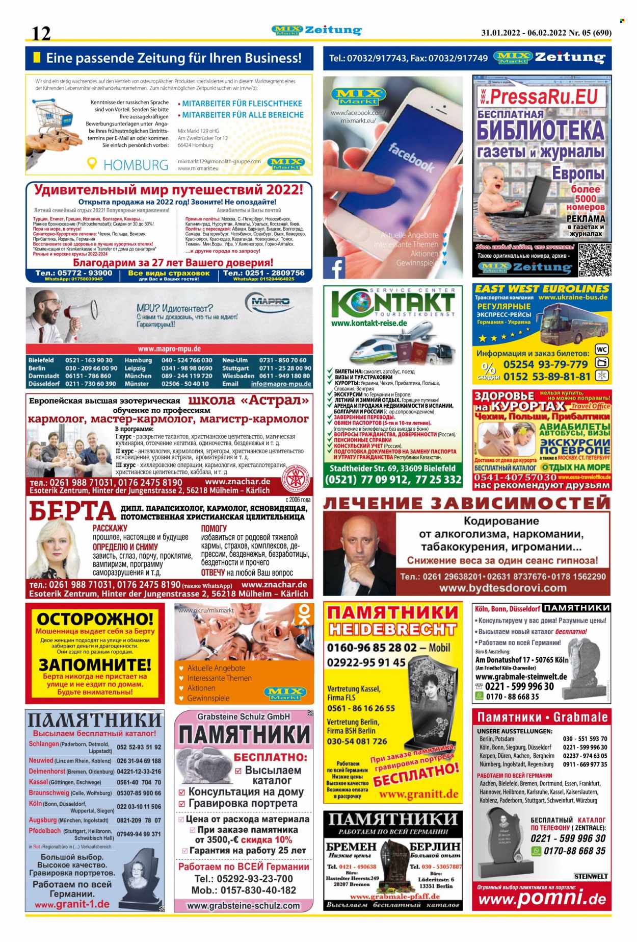 Mix Markt Prospekte  - 31.01.2022 - 6.02.2022. Seite 5