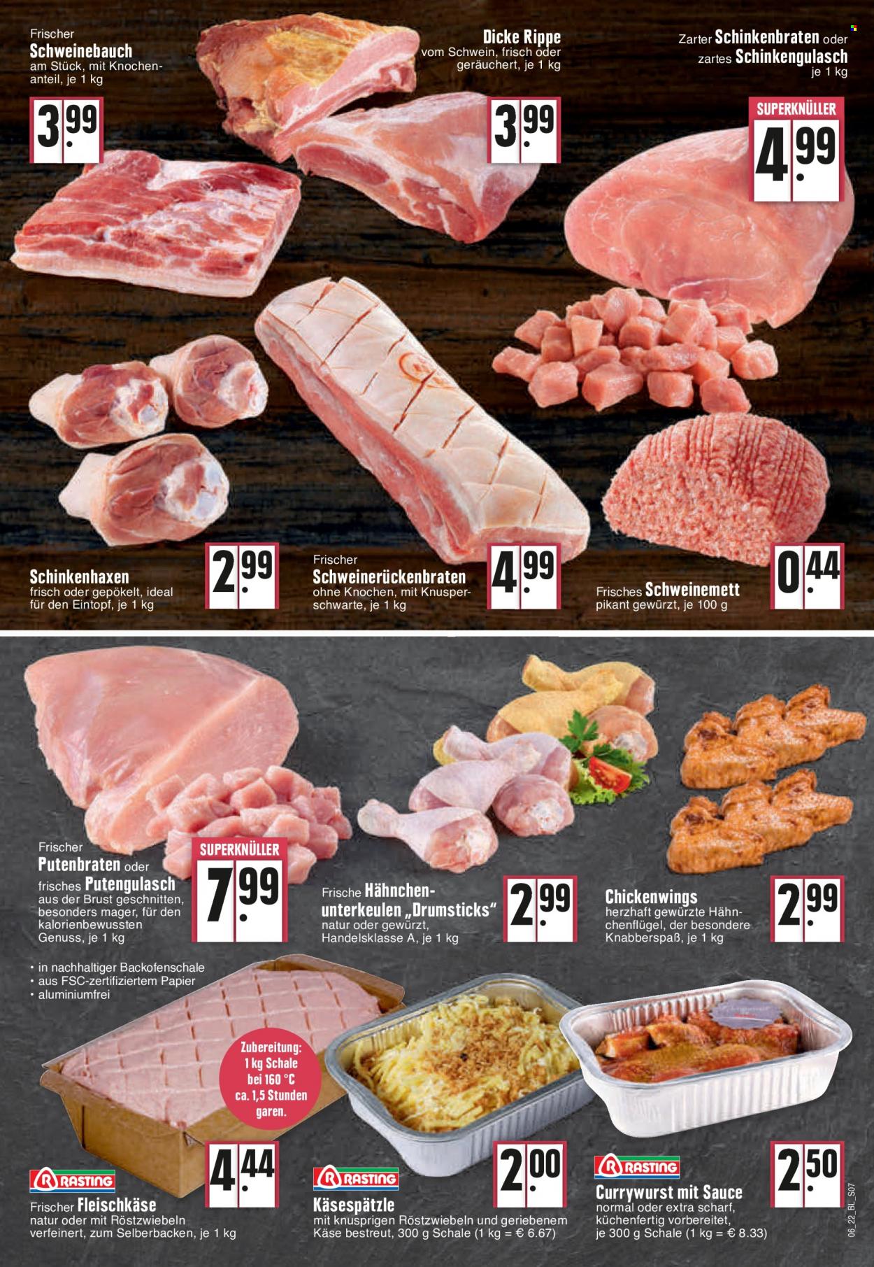 Edeka Prospekte  - 7.02.2022 - 12.02.2022. Seite 7
