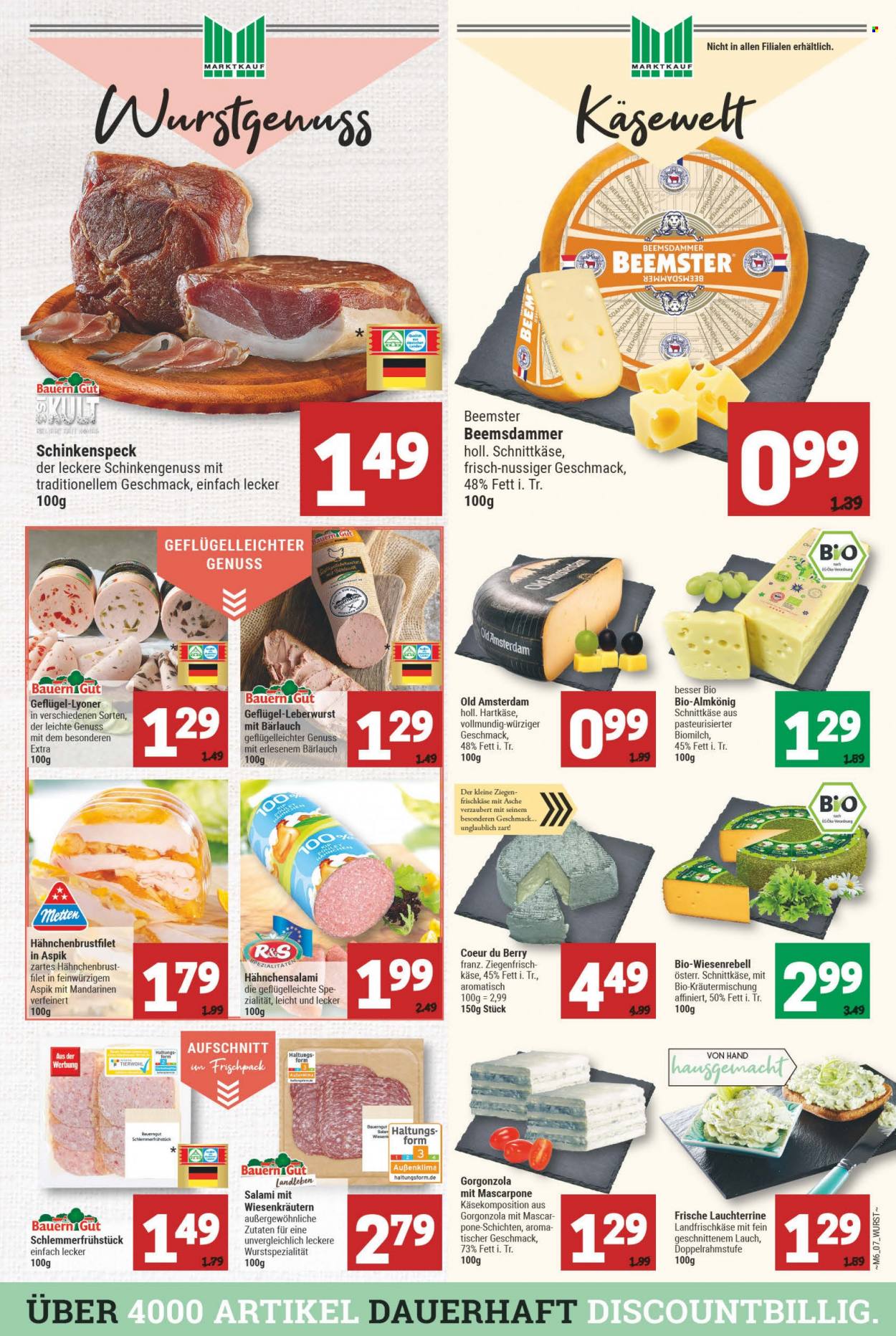 Marktkauf Prospekte  - 7.02.2022 - 12.02.2022. Seite 7