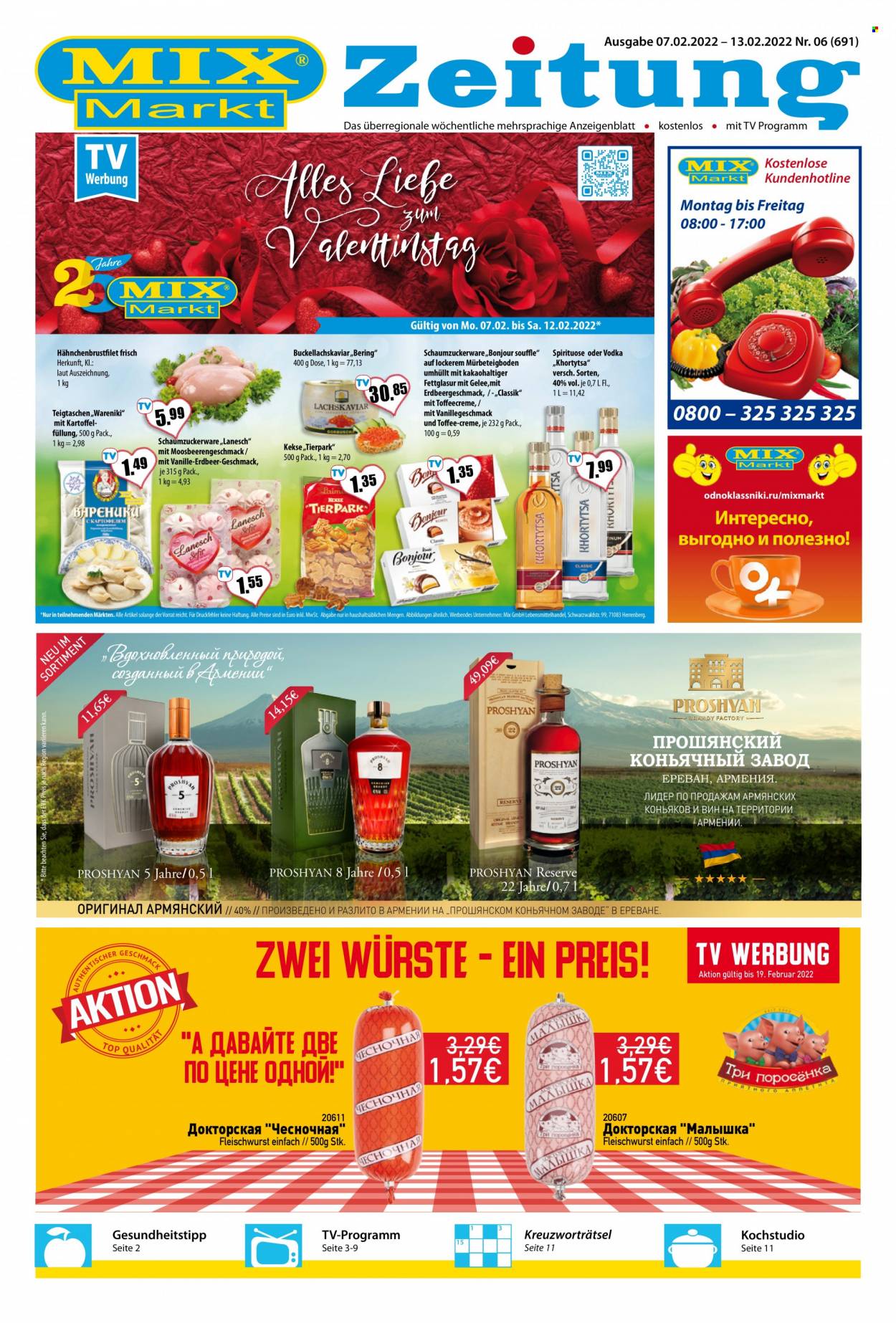 Mix Markt Prospekte  - 7.02.2022 - 13.02.2022. Seite 1