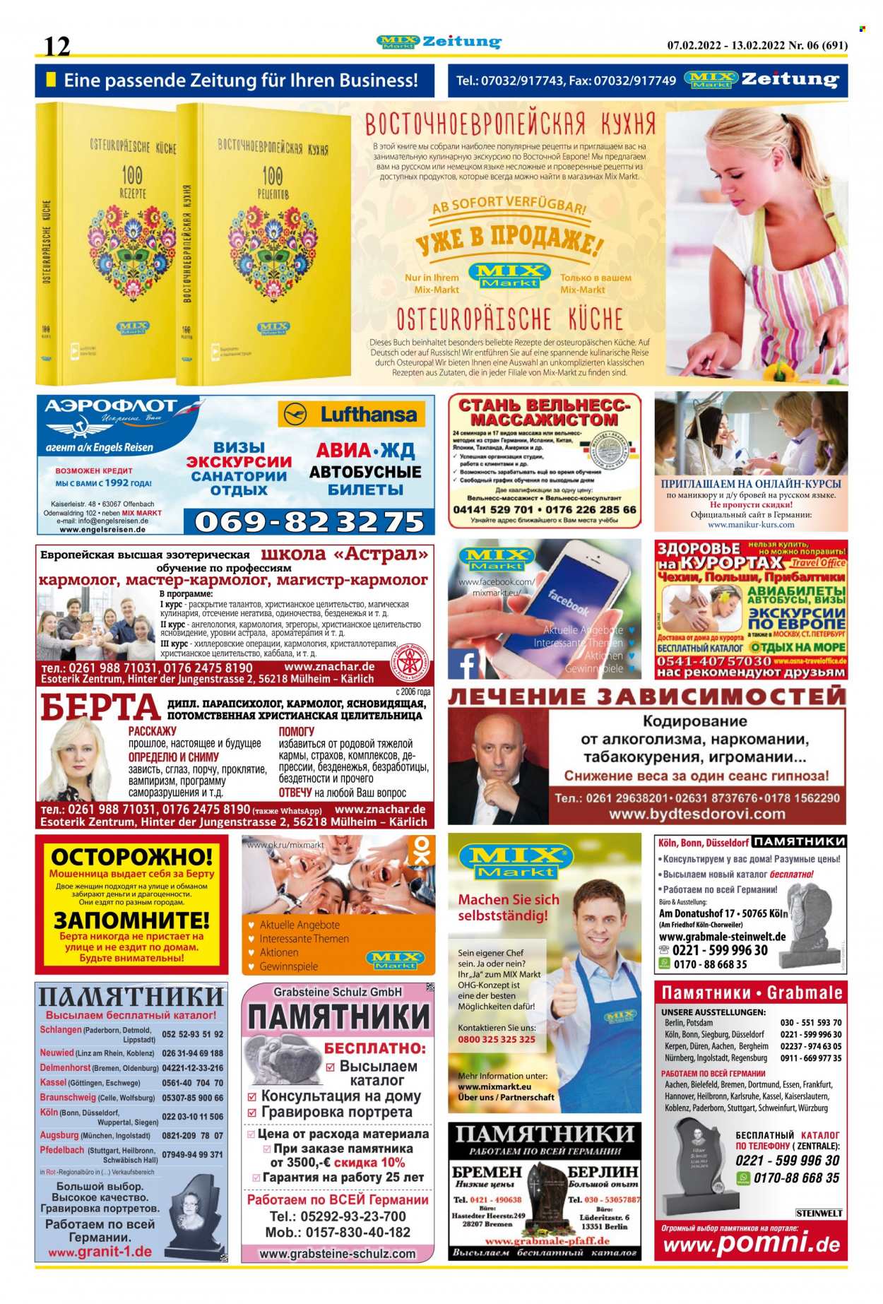 Mix Markt Prospekte  - 7.02.2022 - 13.02.2022. Seite 5