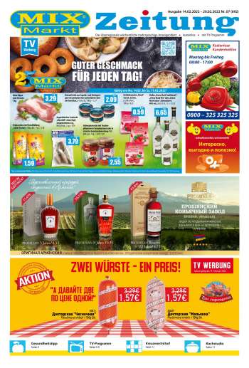 Prospekte Mix Markt - 14.02.2022 - 20.02.2022.