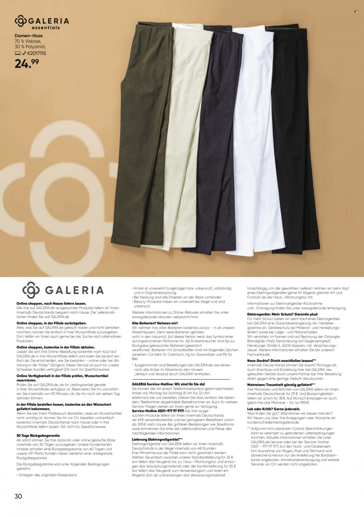 GALERIA Karstadt Kaufhof Prospekte  - 16.02.2022 - 22.02.2022. Seite 30