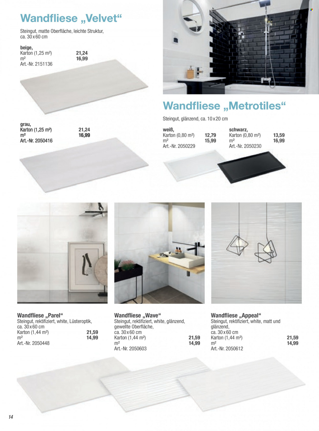 toom Baumarkt Prospekte  - 21.02.2022 - 31.03.2022. Seite 14