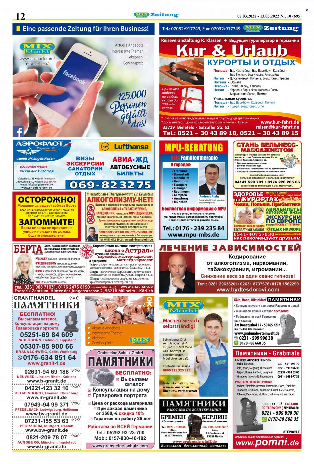 Mix Markt Prospekte  - 7.03.2022 - 13.03.2022. Seite 5