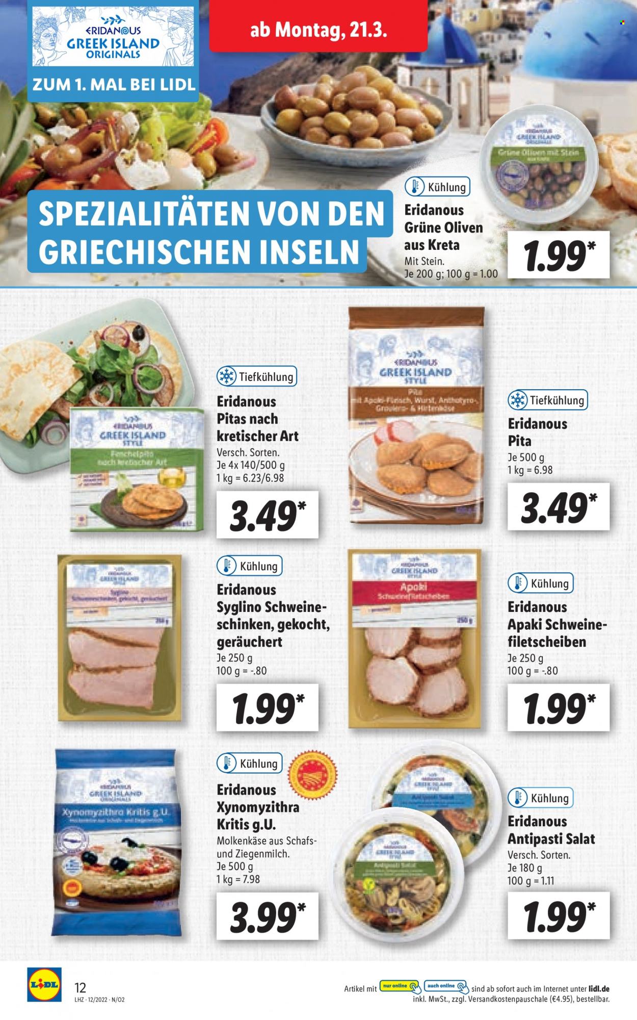 Lidl Prospekte  - 21.03.2022 - 26.03.2022. Seite 12