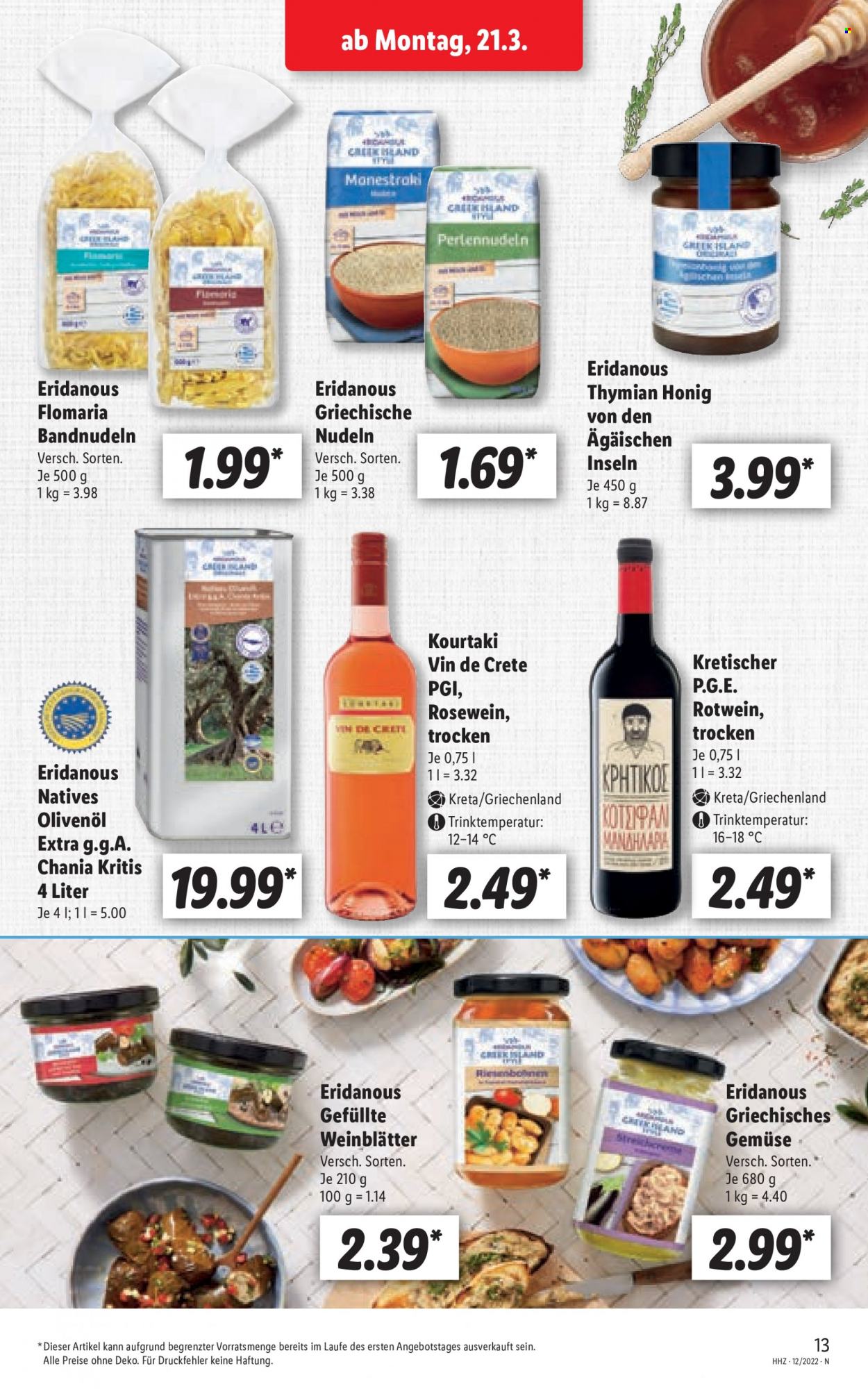Lidl Prospekte  - 21.03.2022 - 26.03.2022. Seite 13